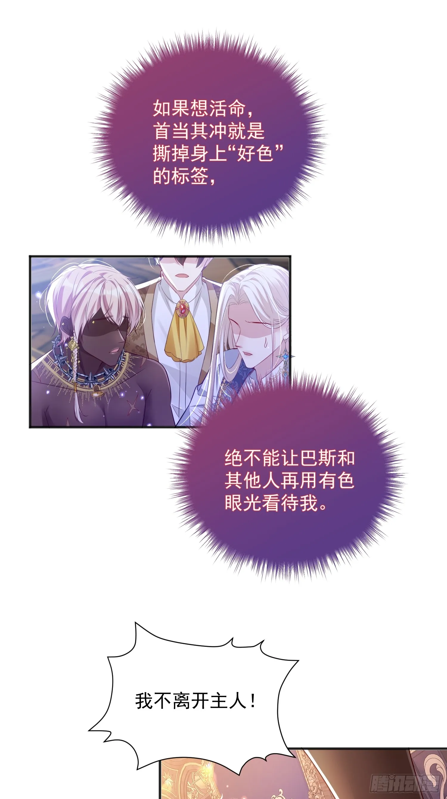 004 我的忠犬34