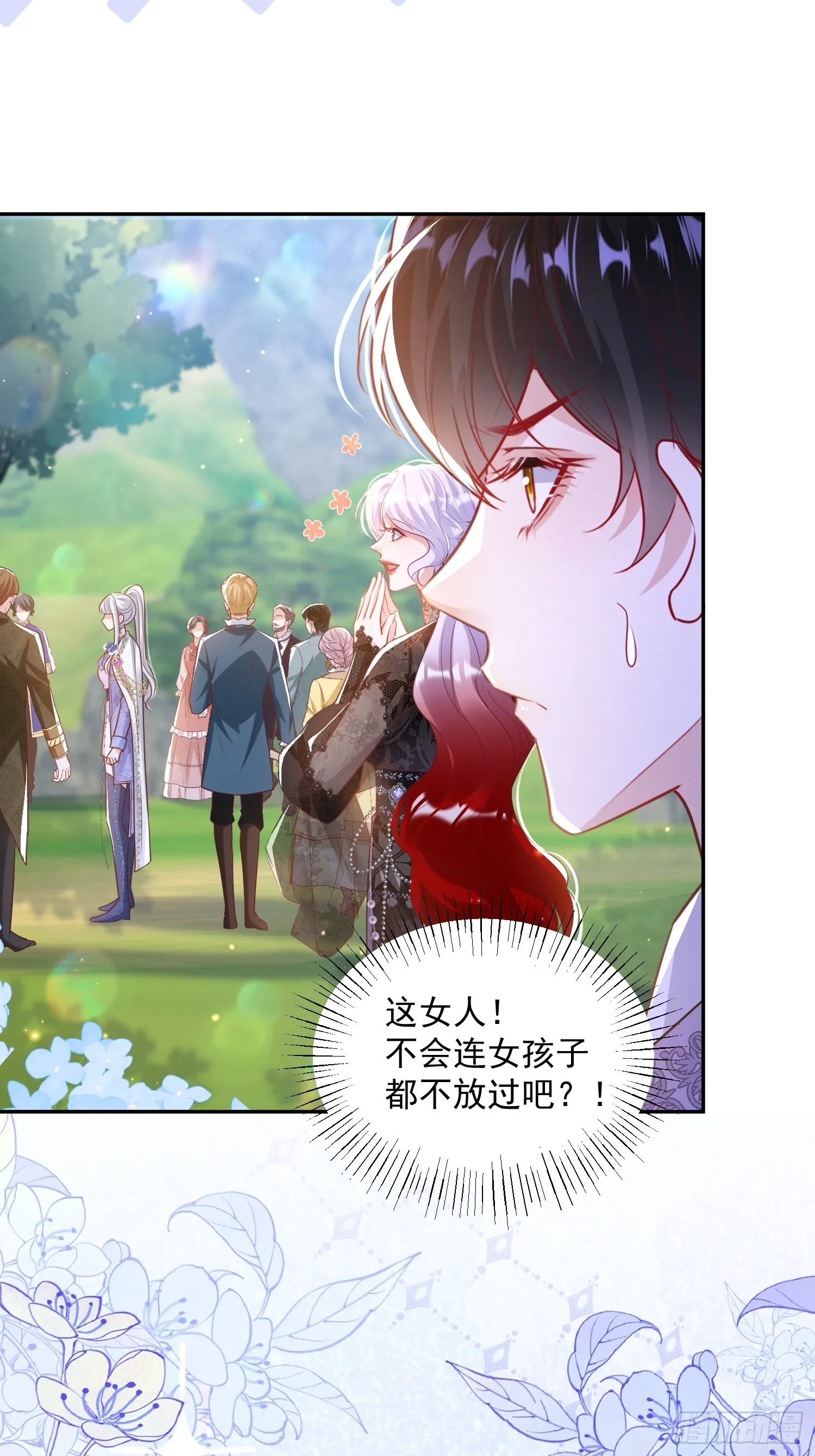 011 齐聚一堂10