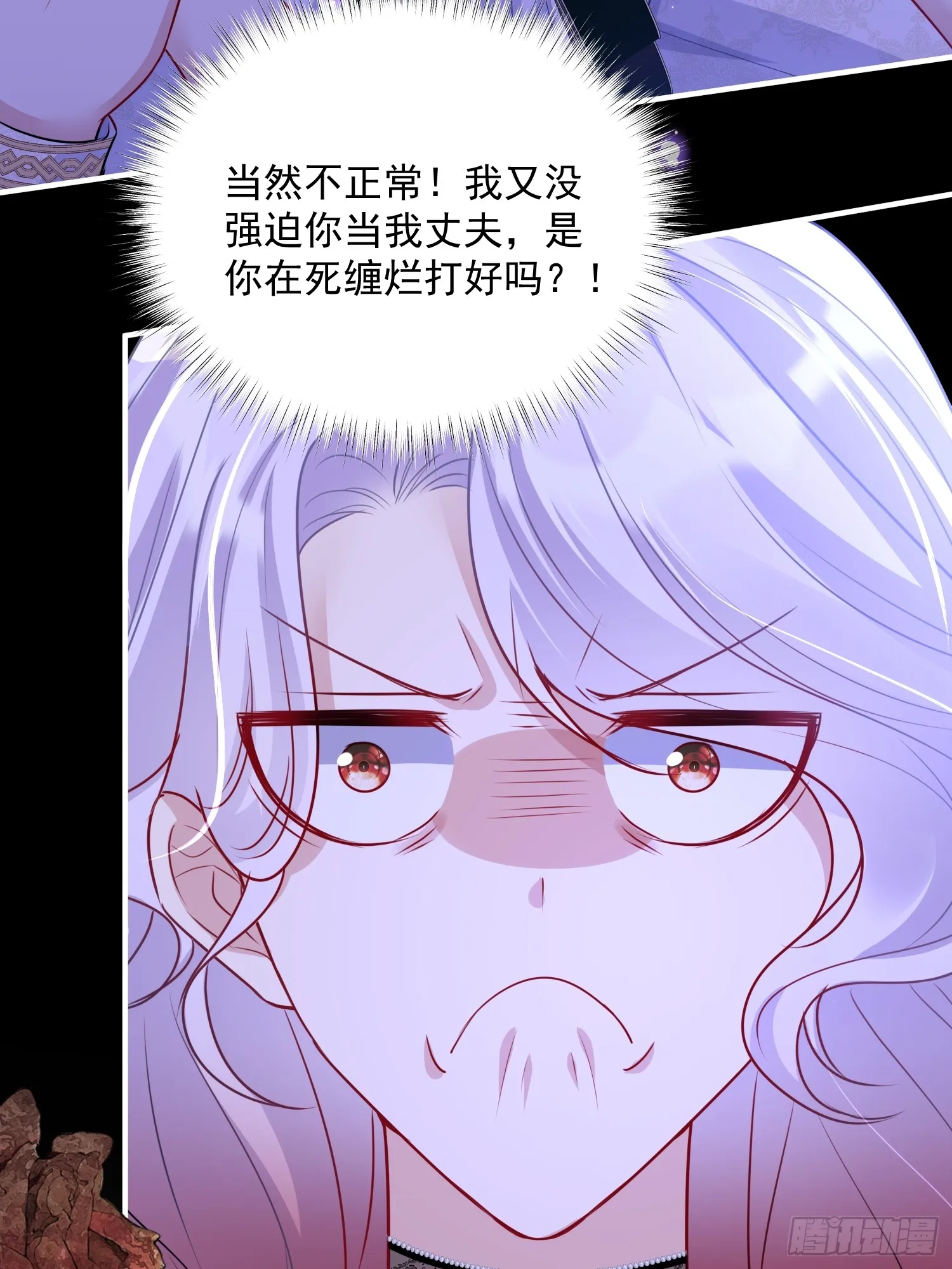 005 一起睡啊33