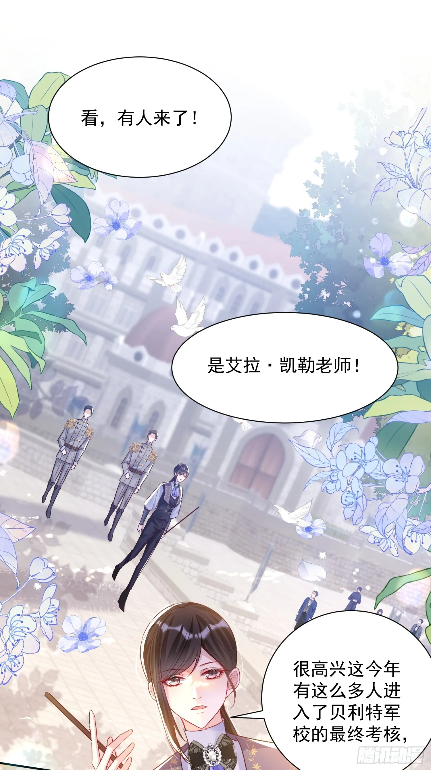 013 选择分歧0