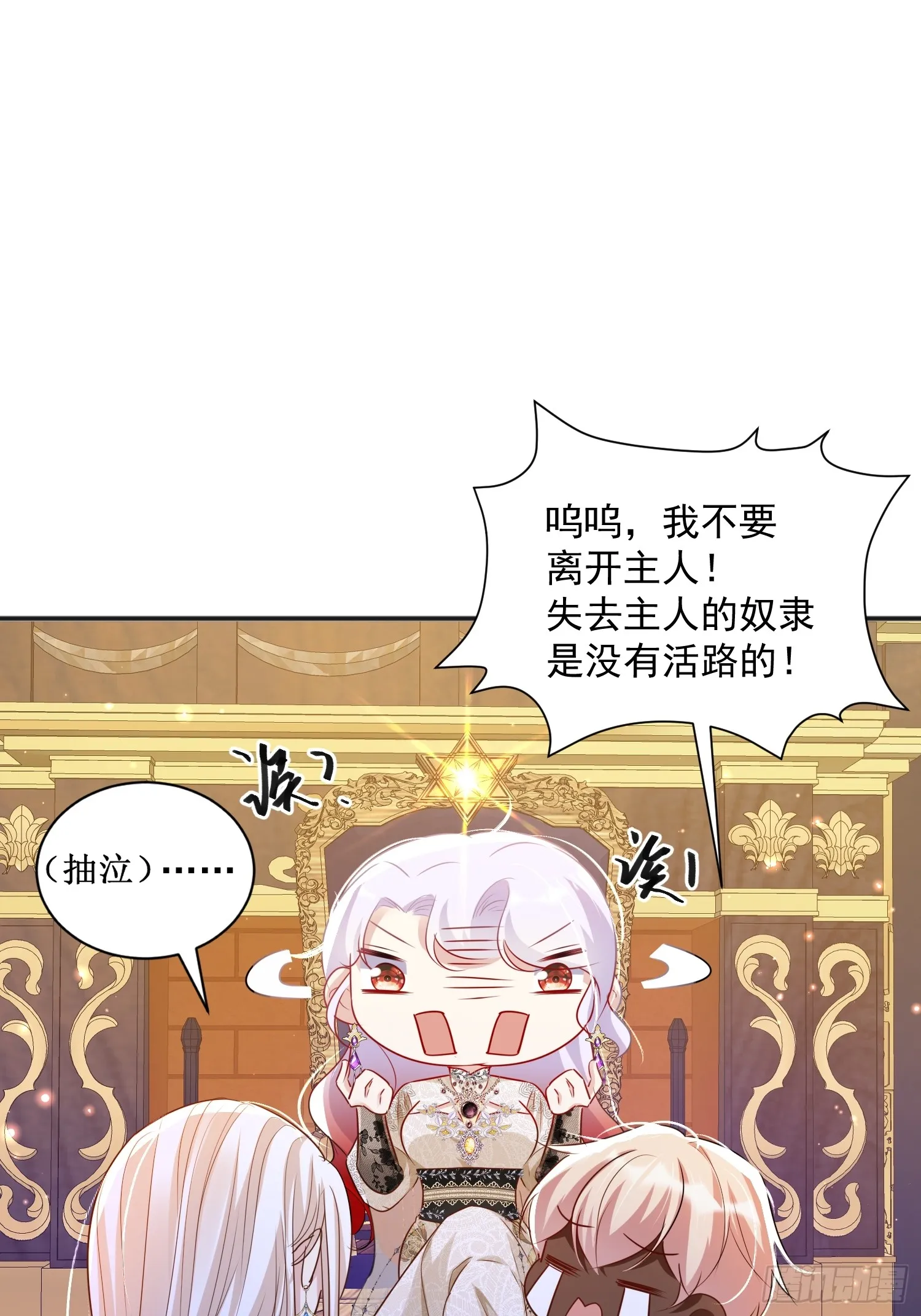 004 我的忠犬43