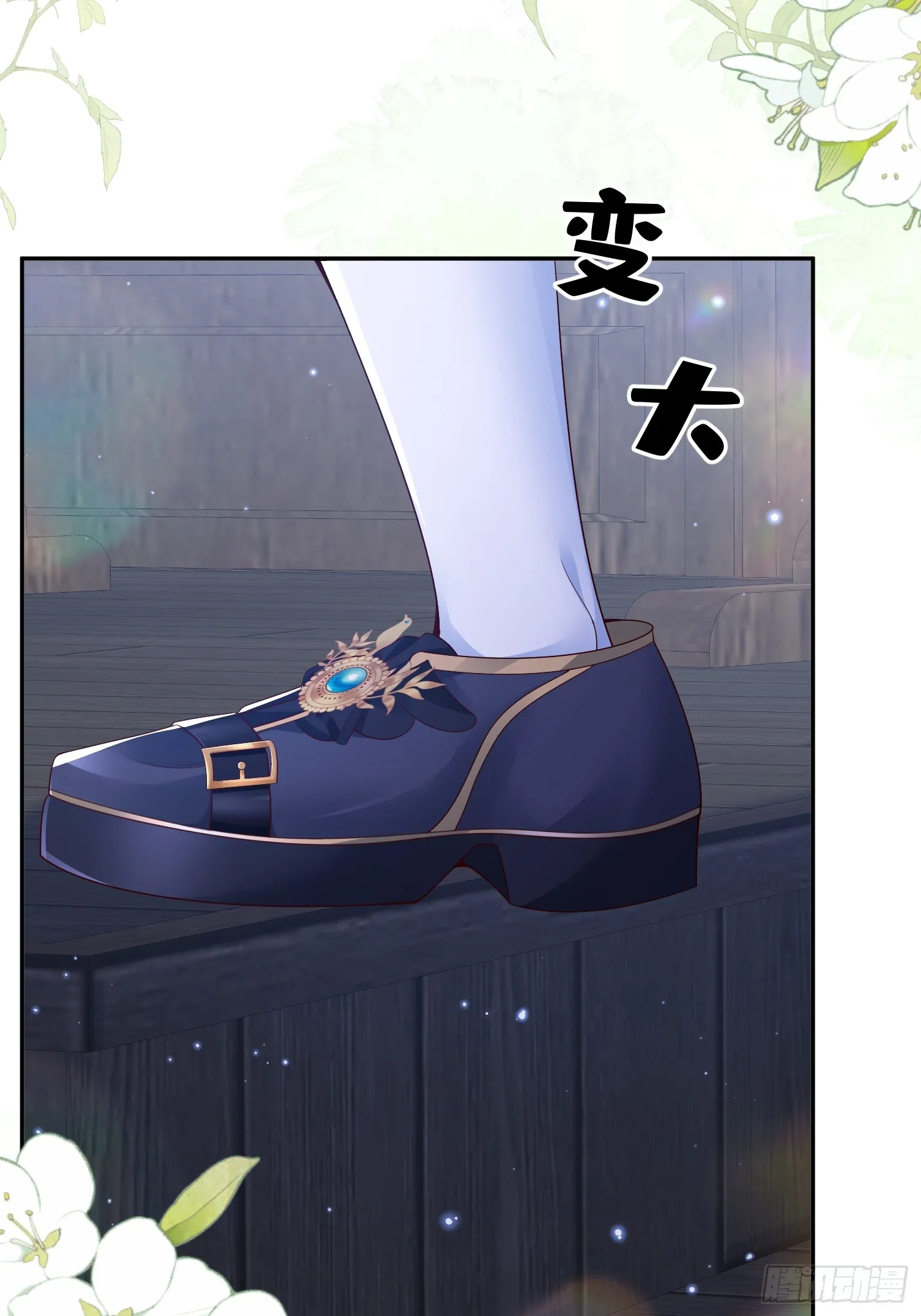 019 美男变身26