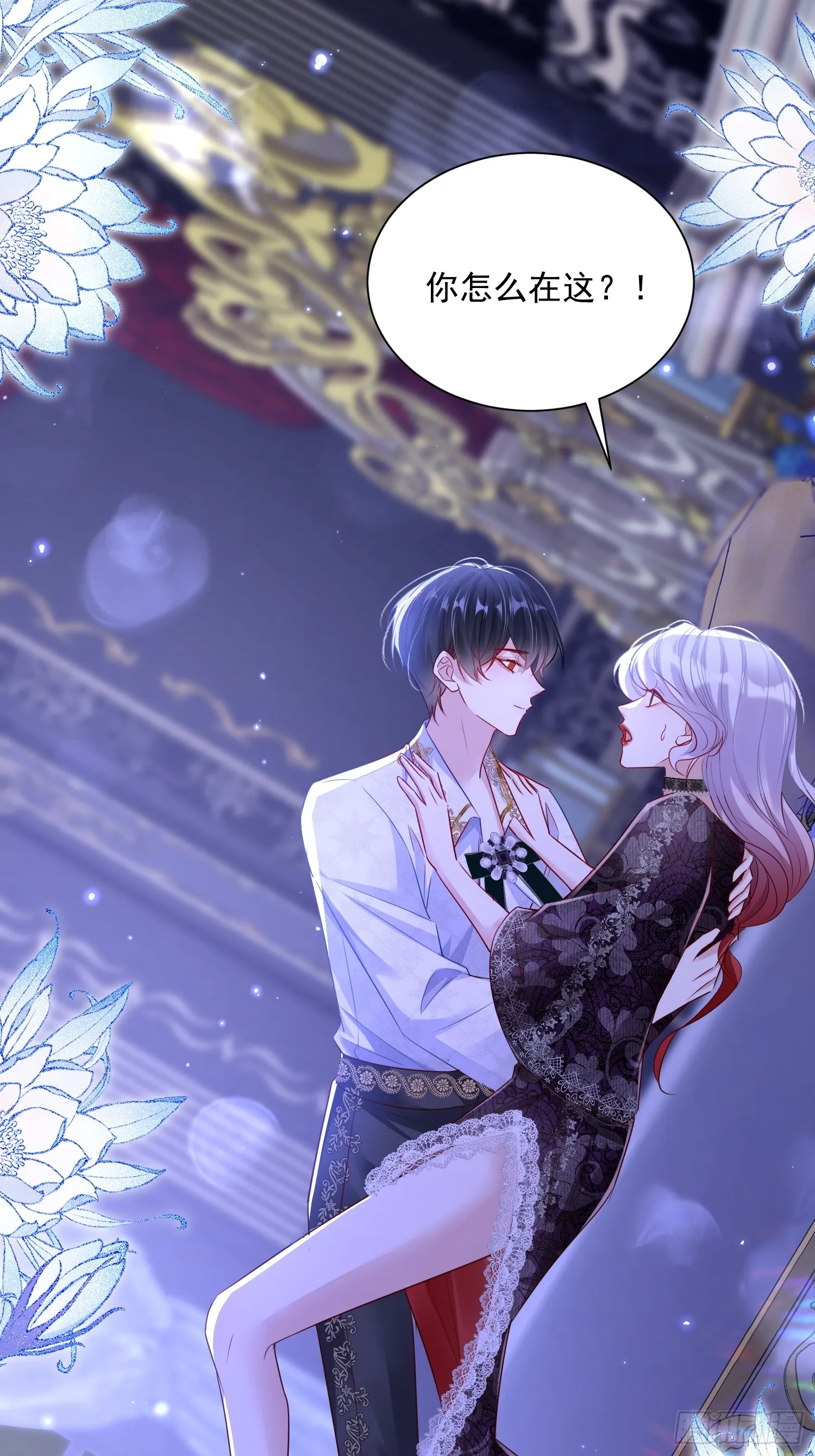 005 一起睡啊20