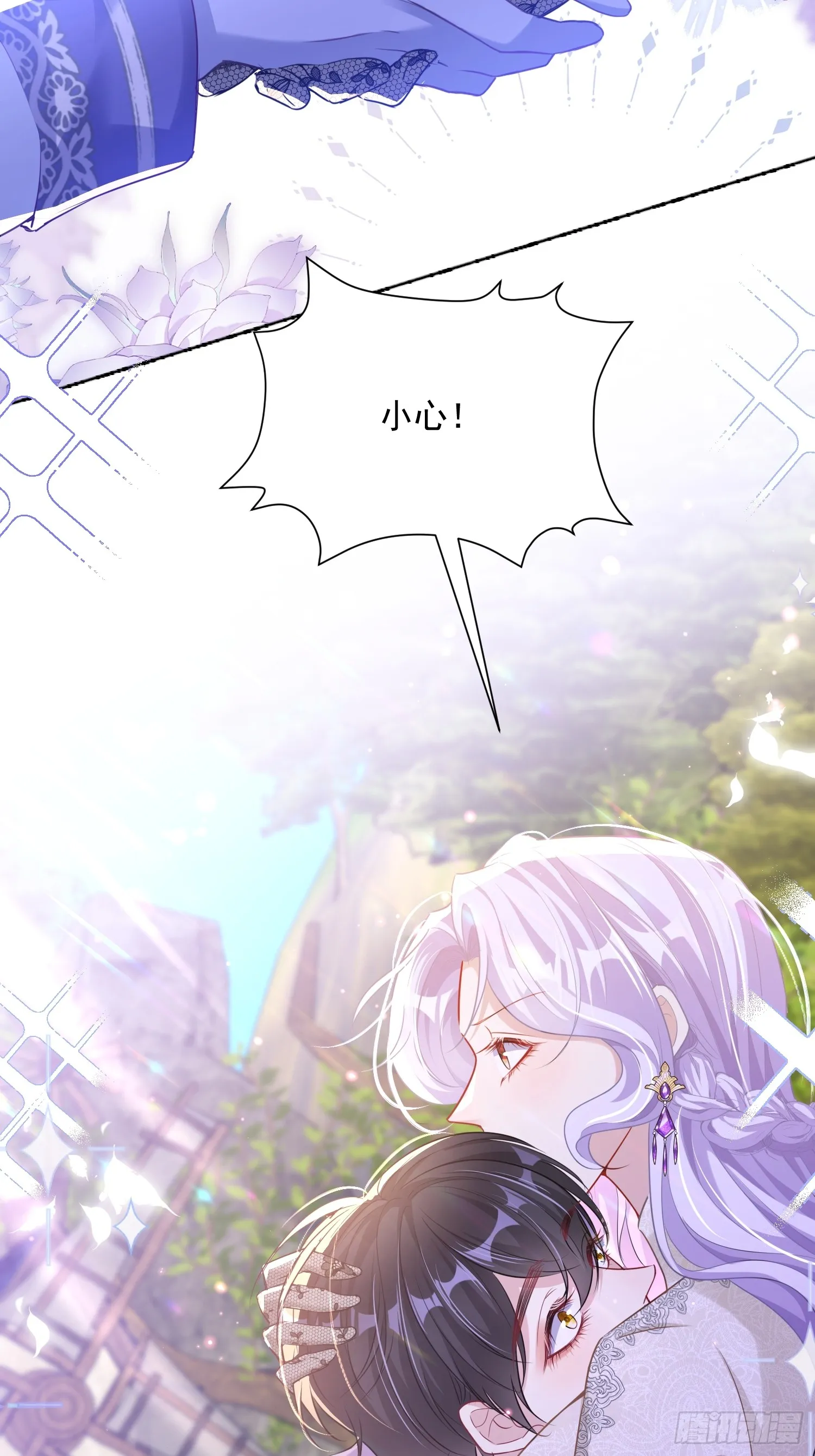 003 对我负责43