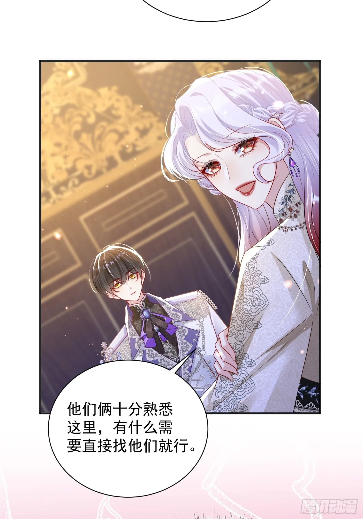 004 我的忠犬50