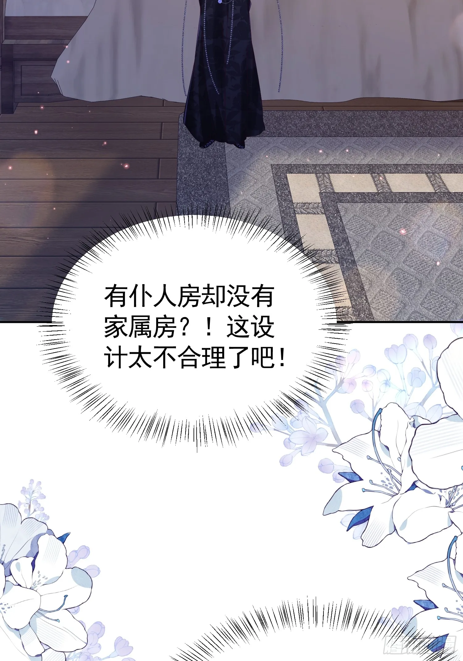 017 姐姐帮我7