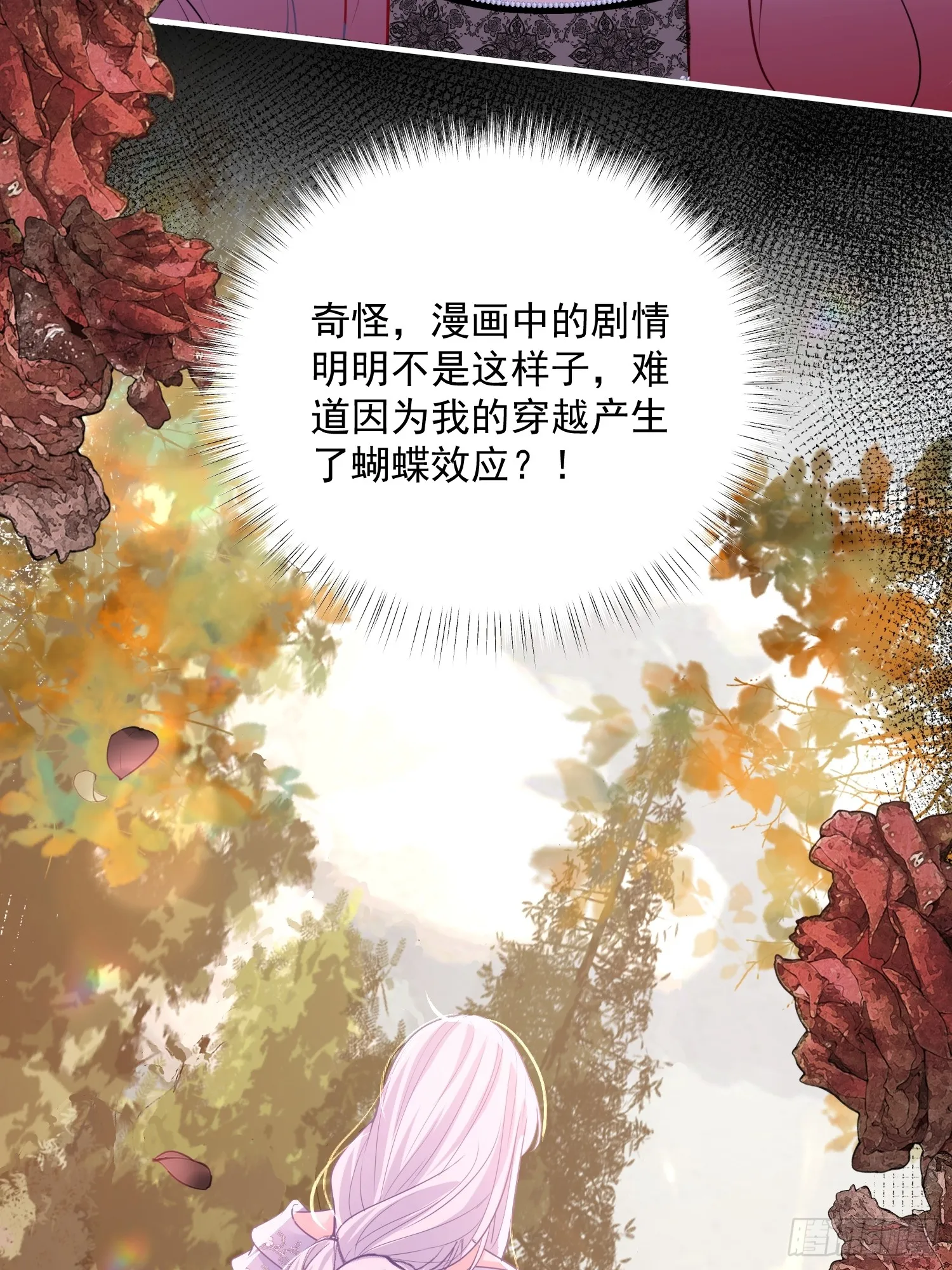 005 一起睡啊34