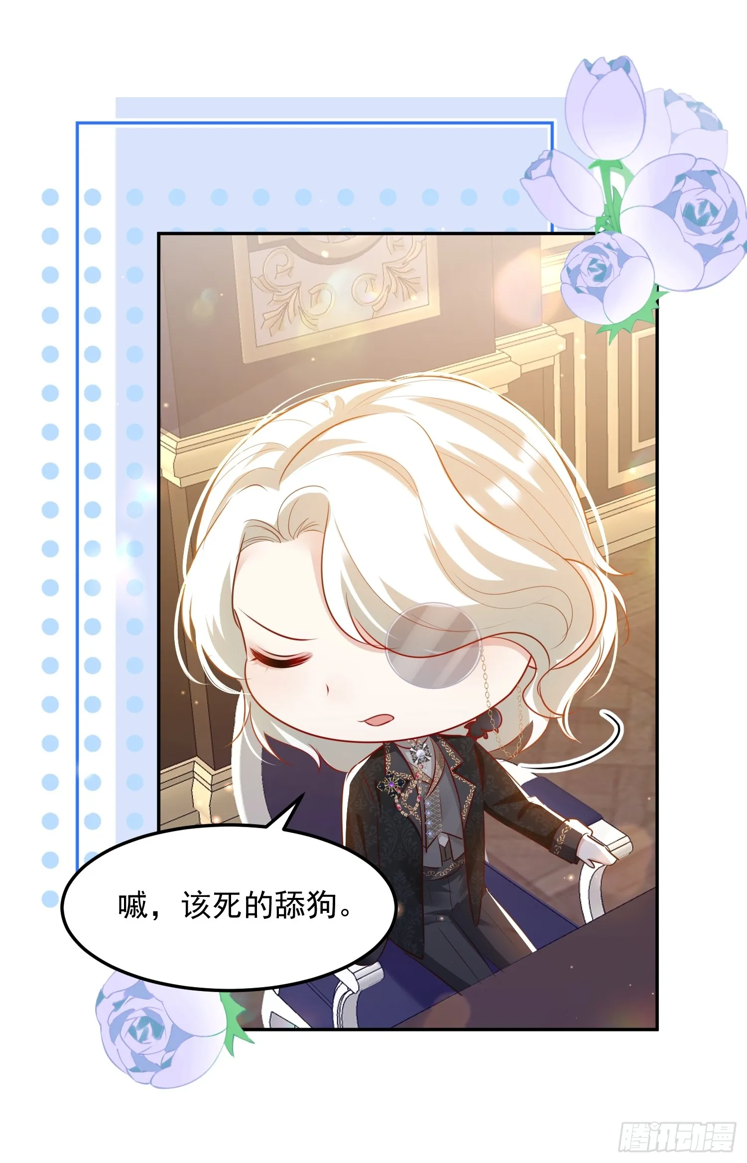 011 齐聚一堂26