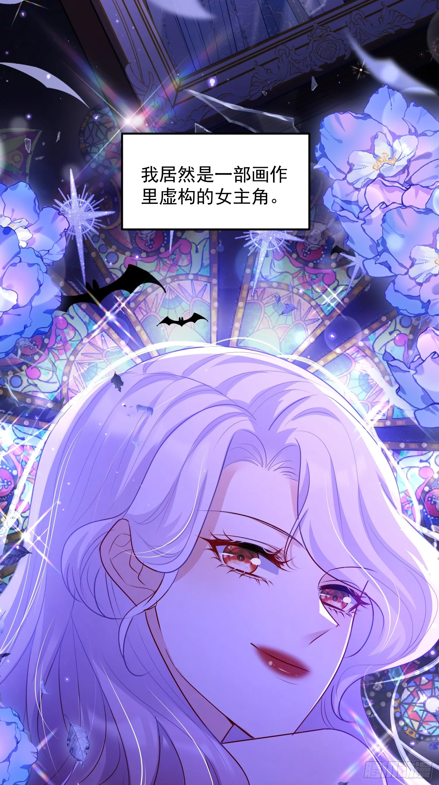 010 逃婚公主12
