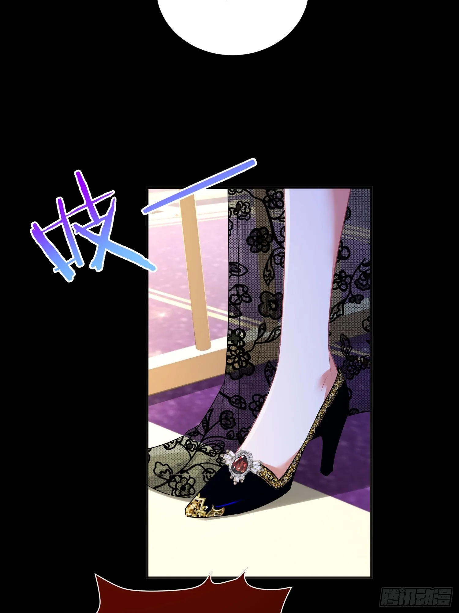 001 绑架皇子5