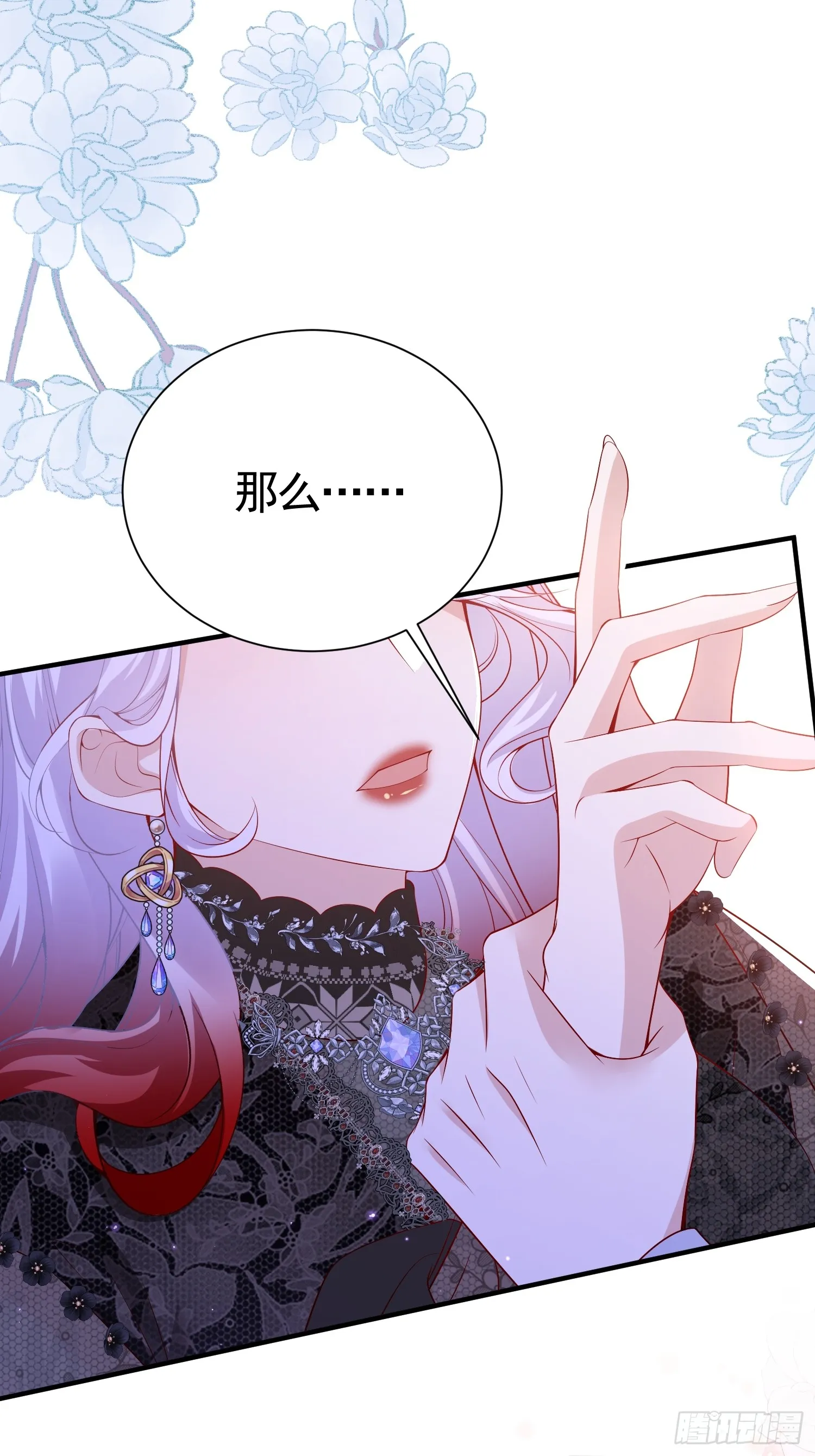 017 姐姐帮我31