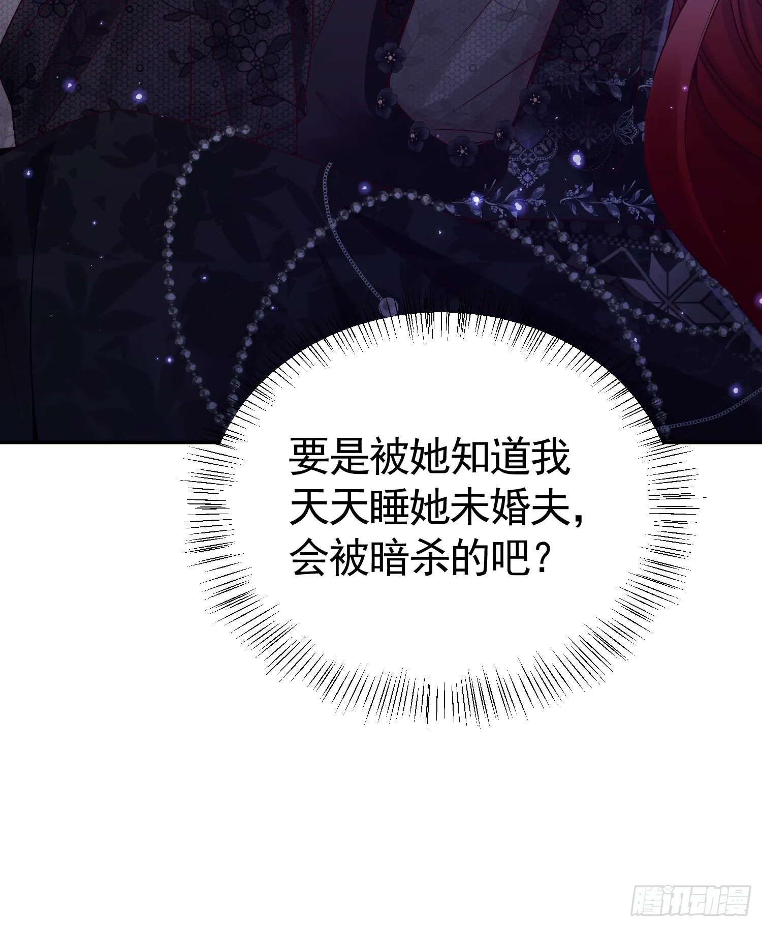 017 姐姐帮我14