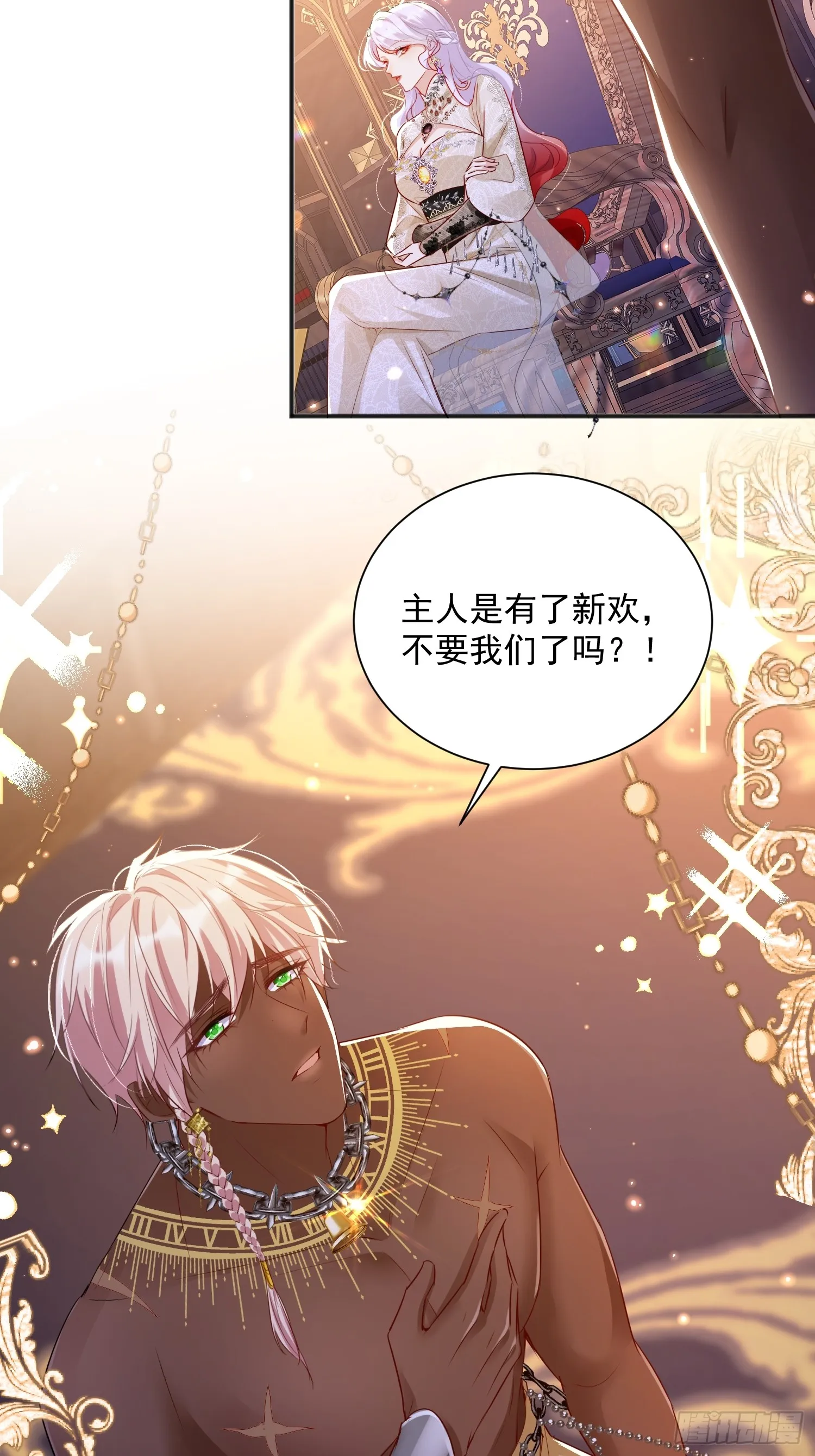 004 我的忠犬35