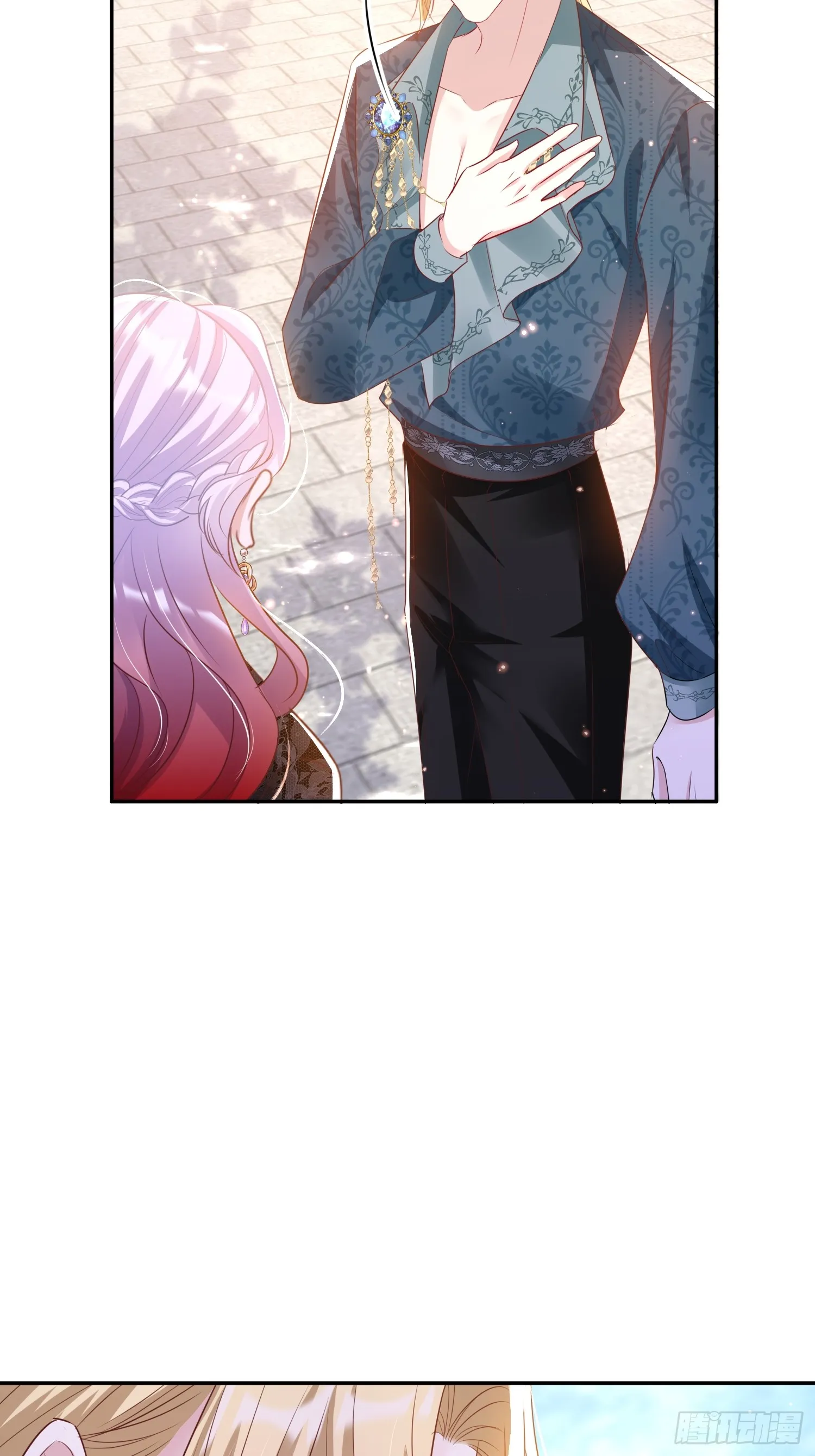 012 混关系28