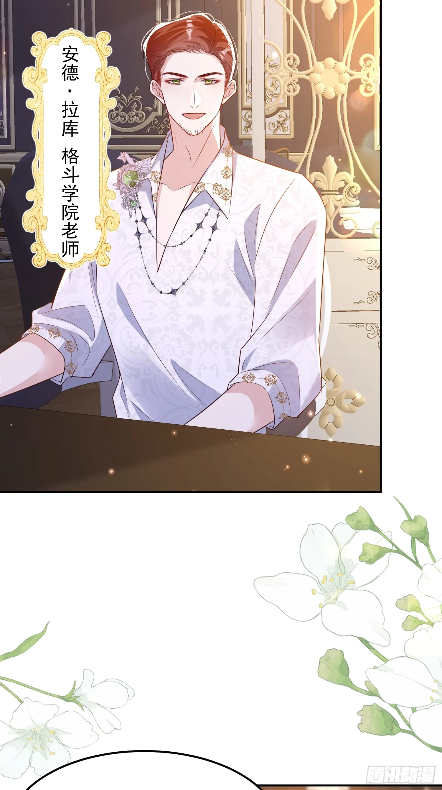011 齐聚一堂18