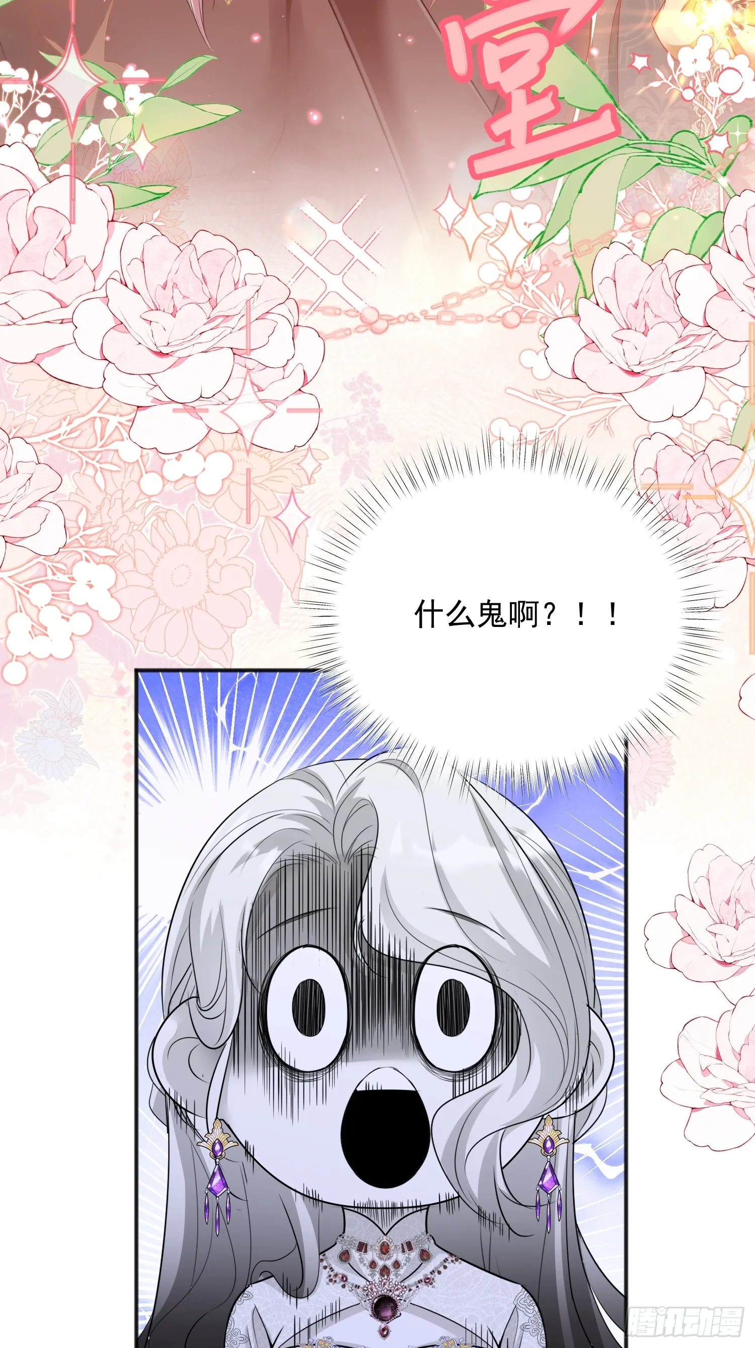 004 我的忠犬25
