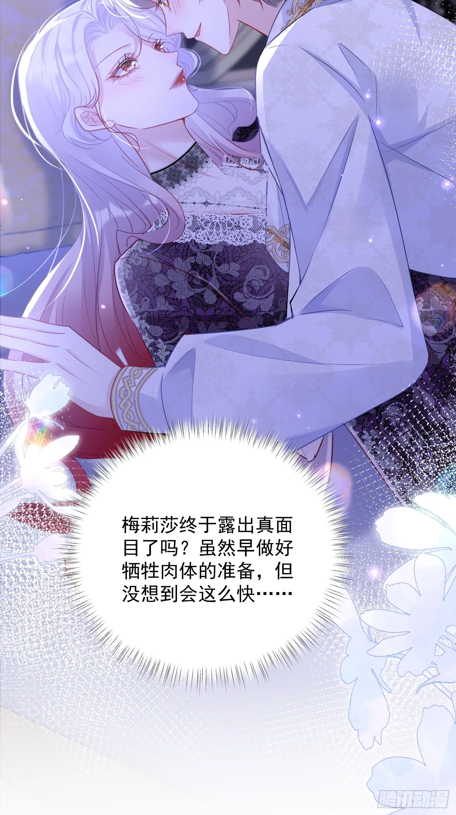 005 一起睡啊44