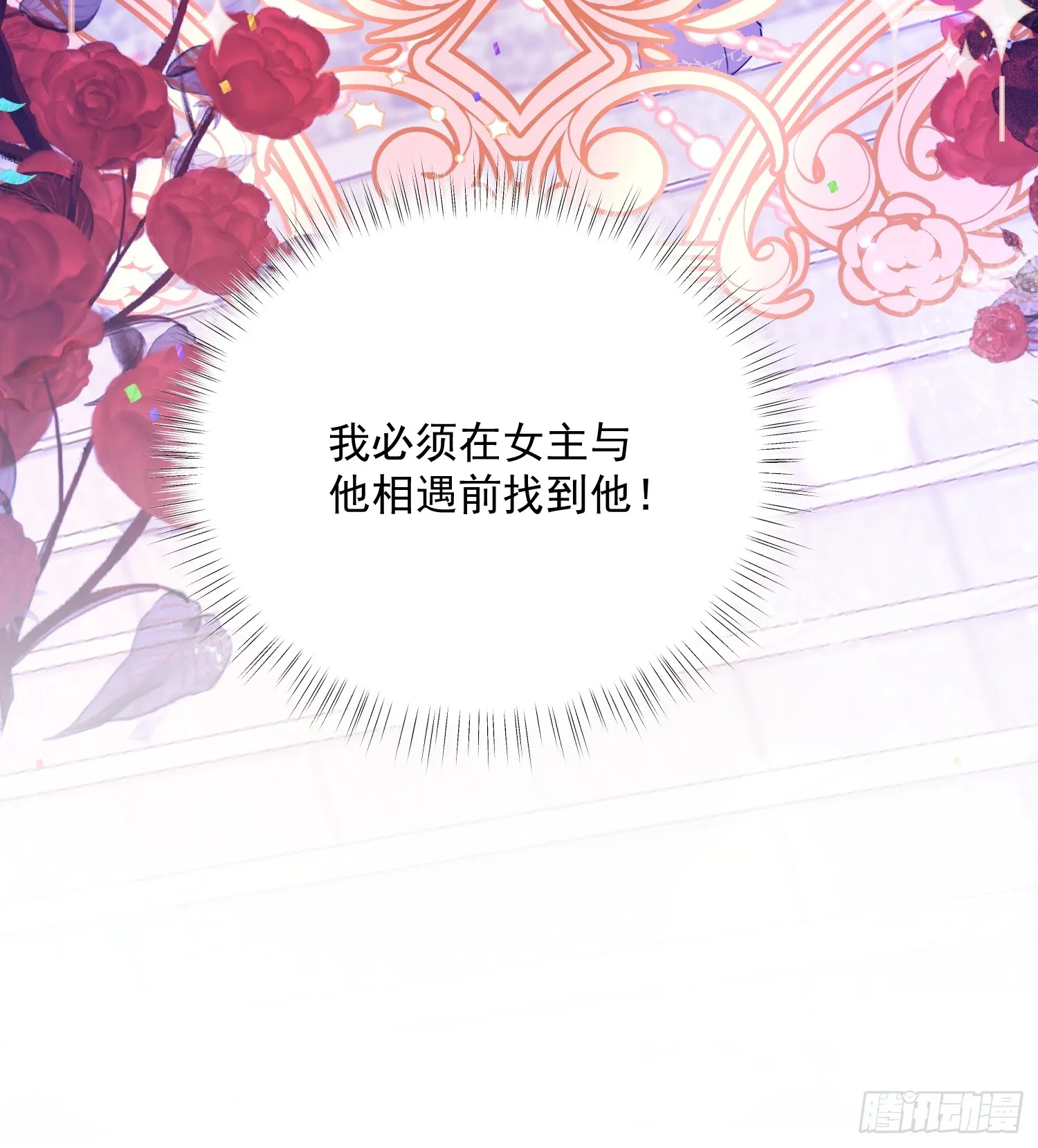 006 她不行了18
