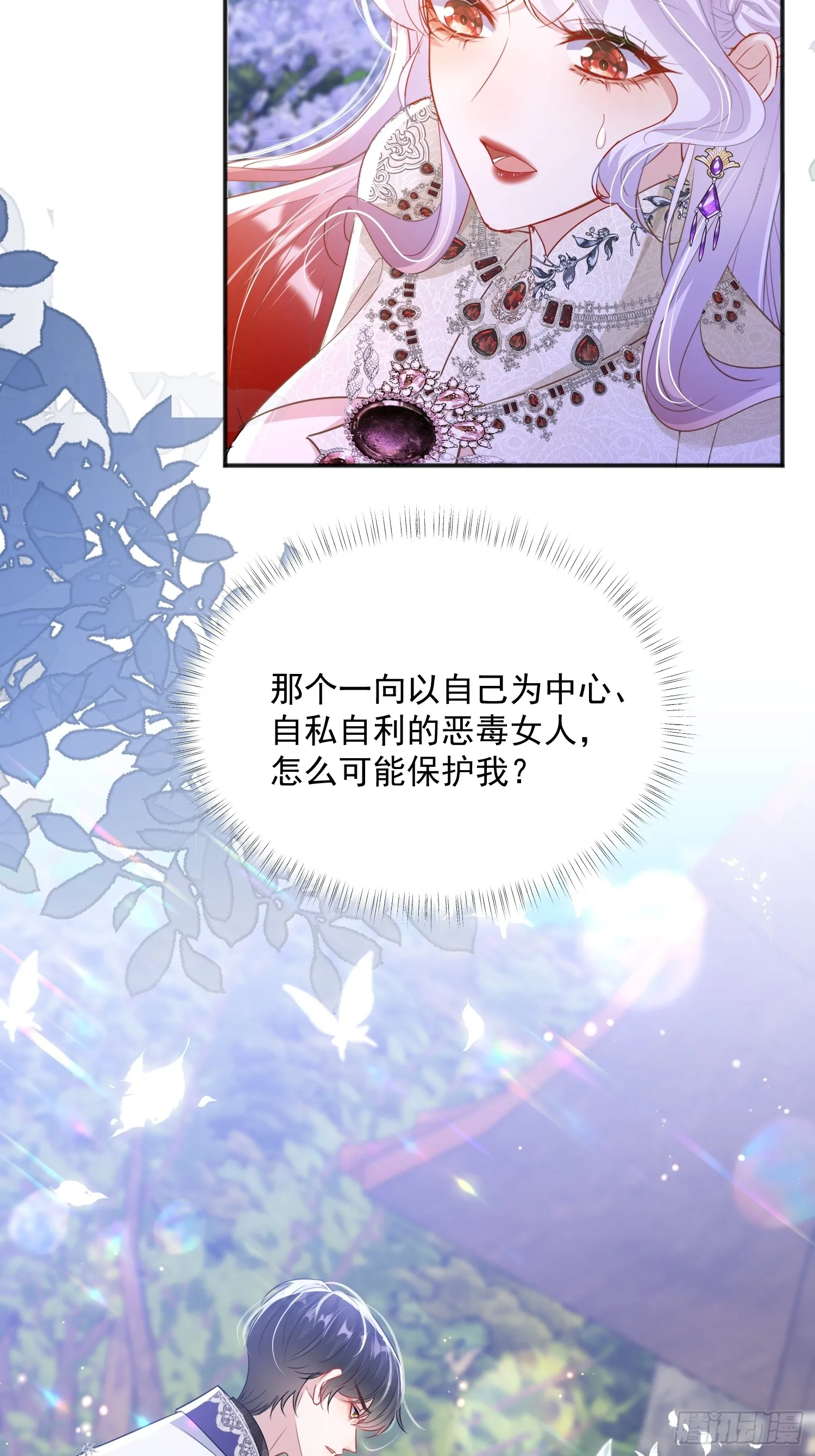 003 对我负责49
