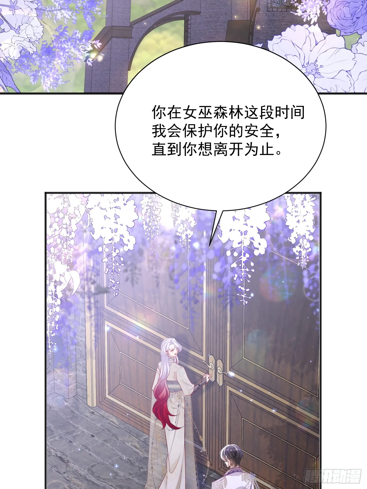 004 我的忠犬11