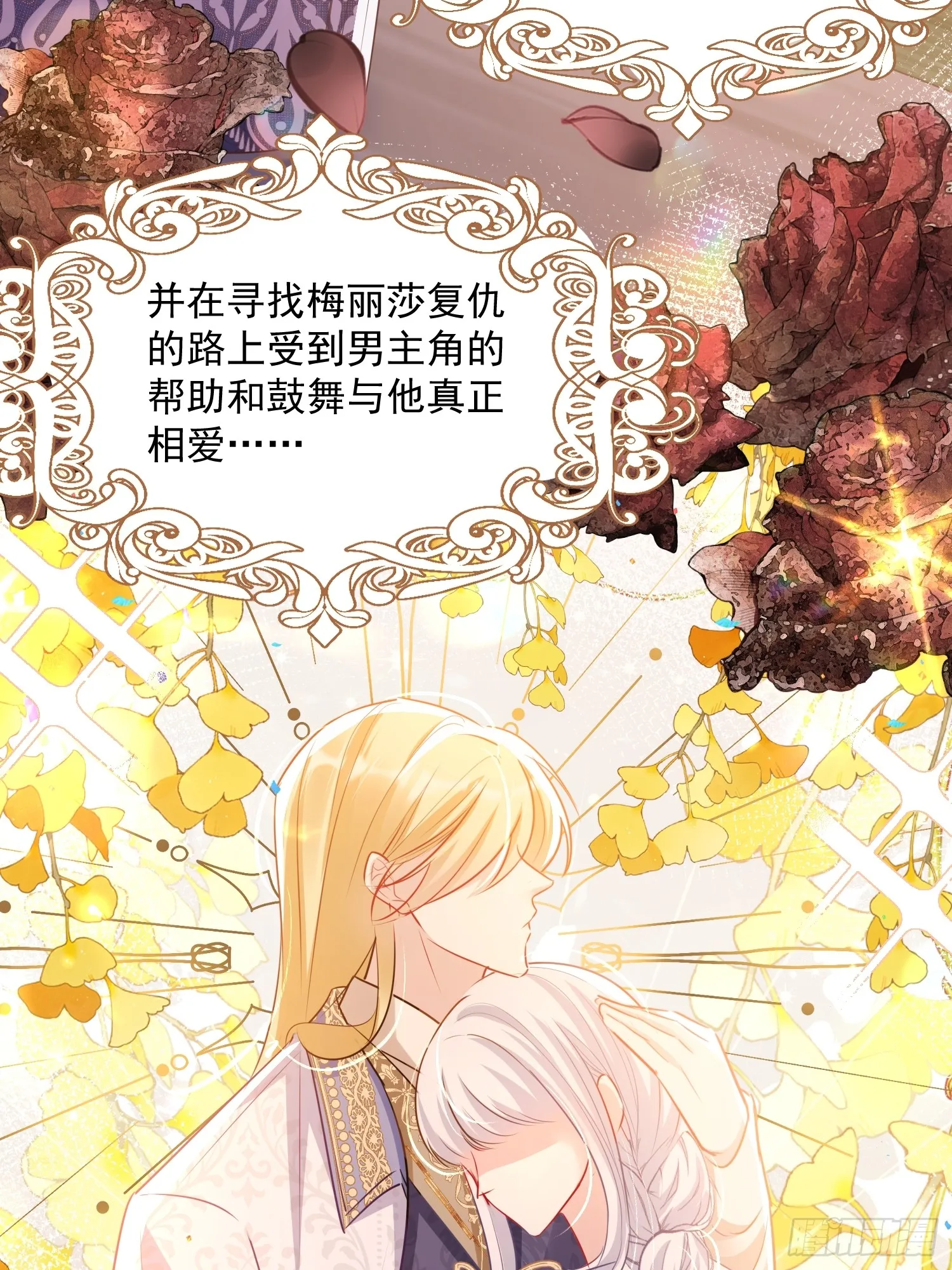 005 一起睡啊36