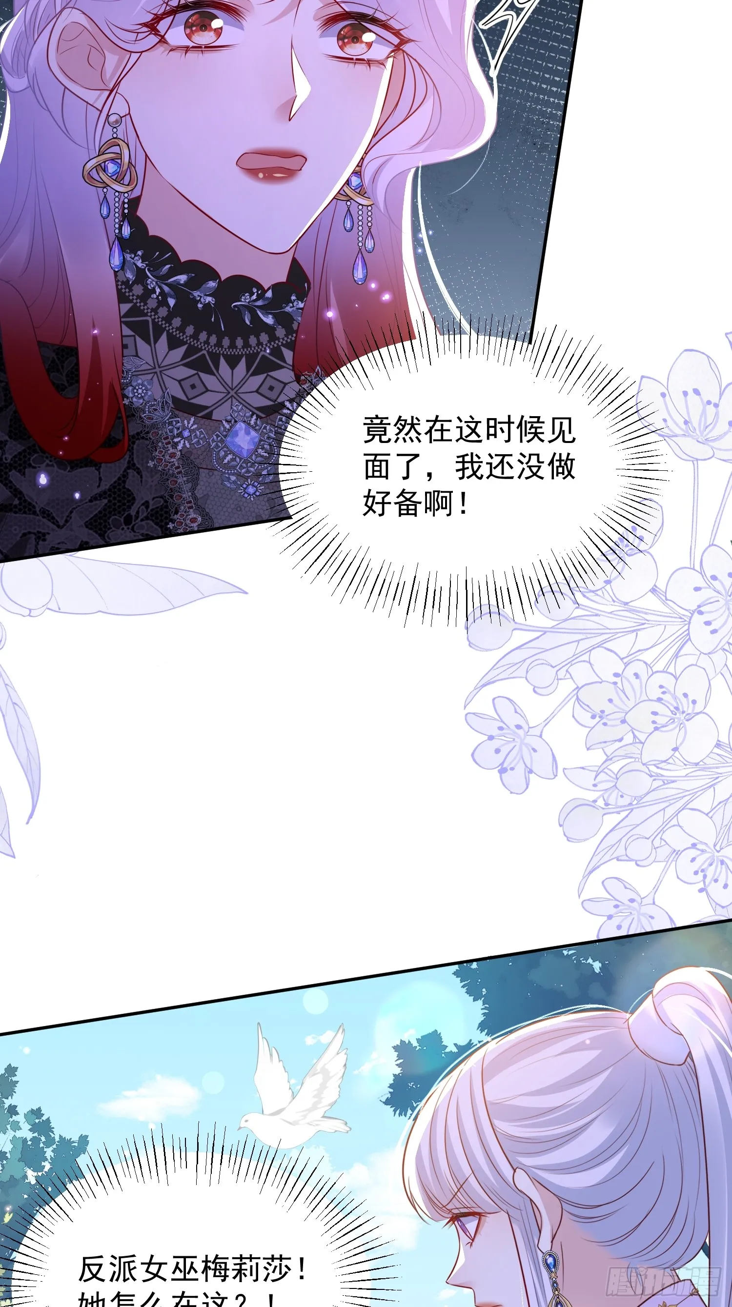 011 齐聚一堂37