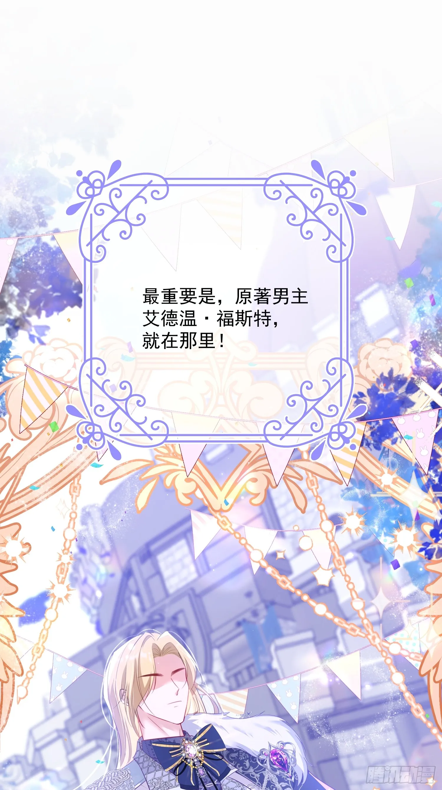 006 她不行了16