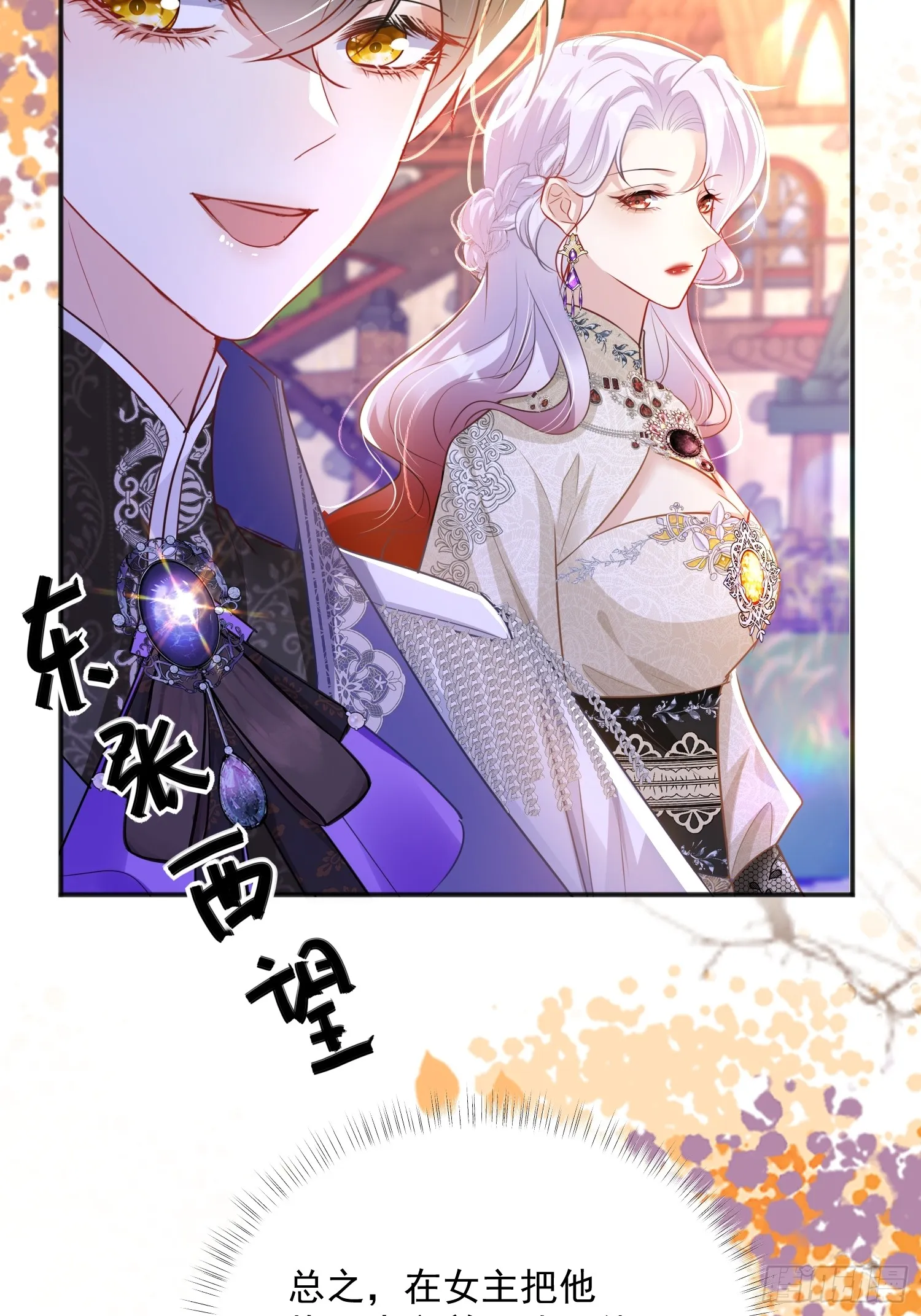 003 对我负责32