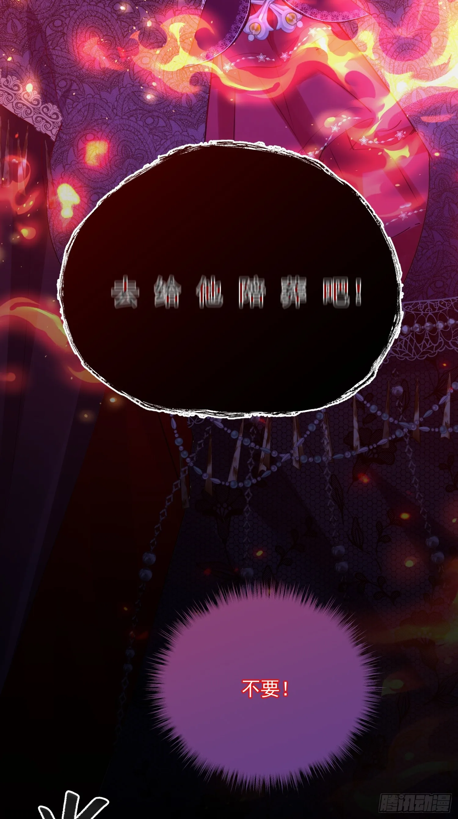 005 一起睡啊5