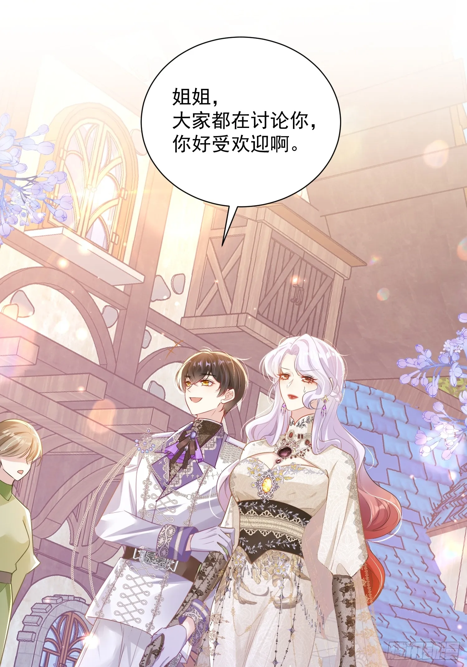 003 对我负责27