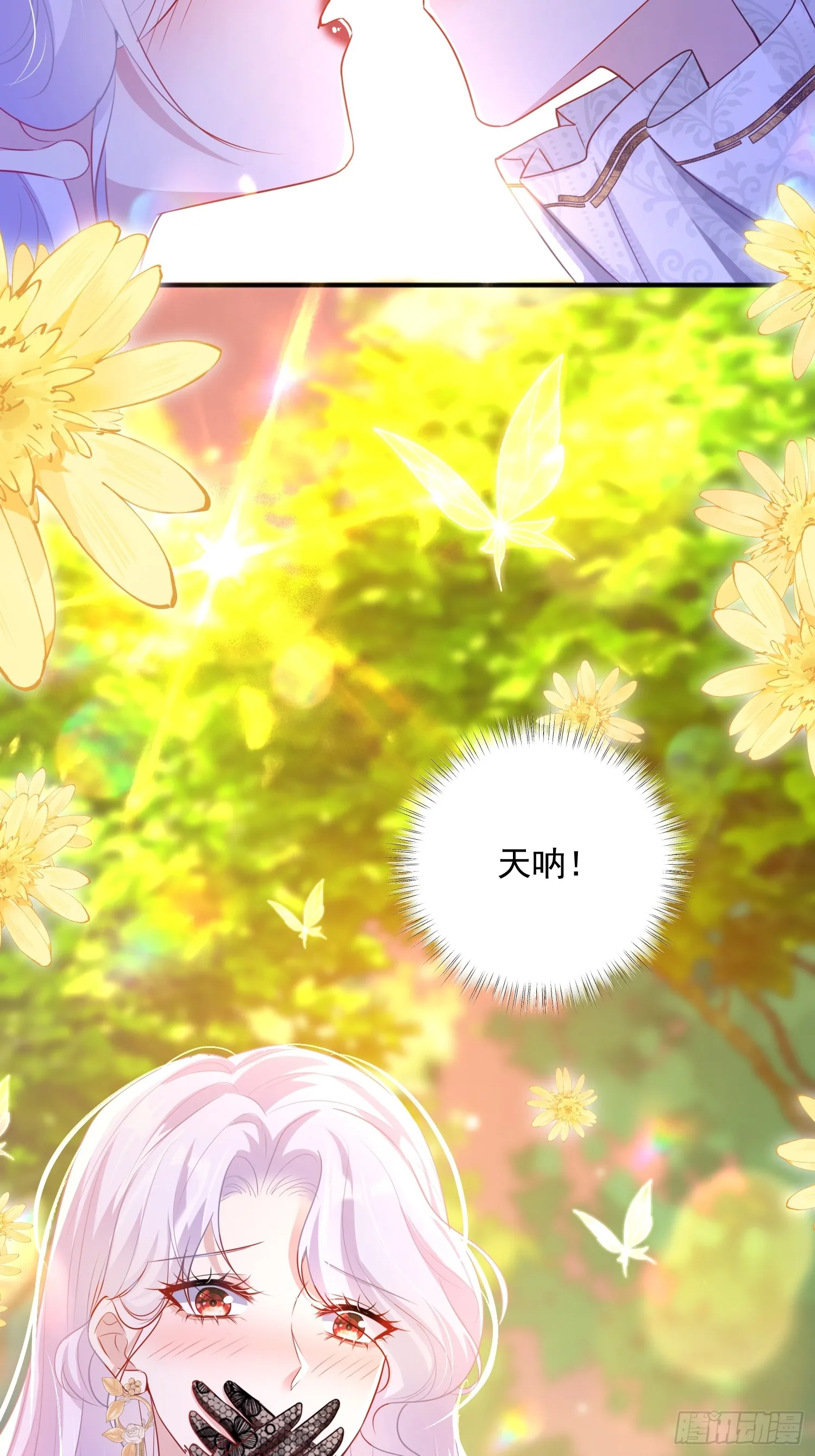 003 对我负责6