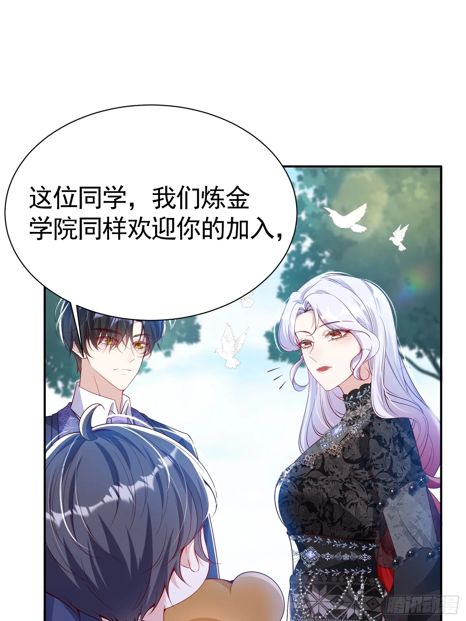015 站队失败28