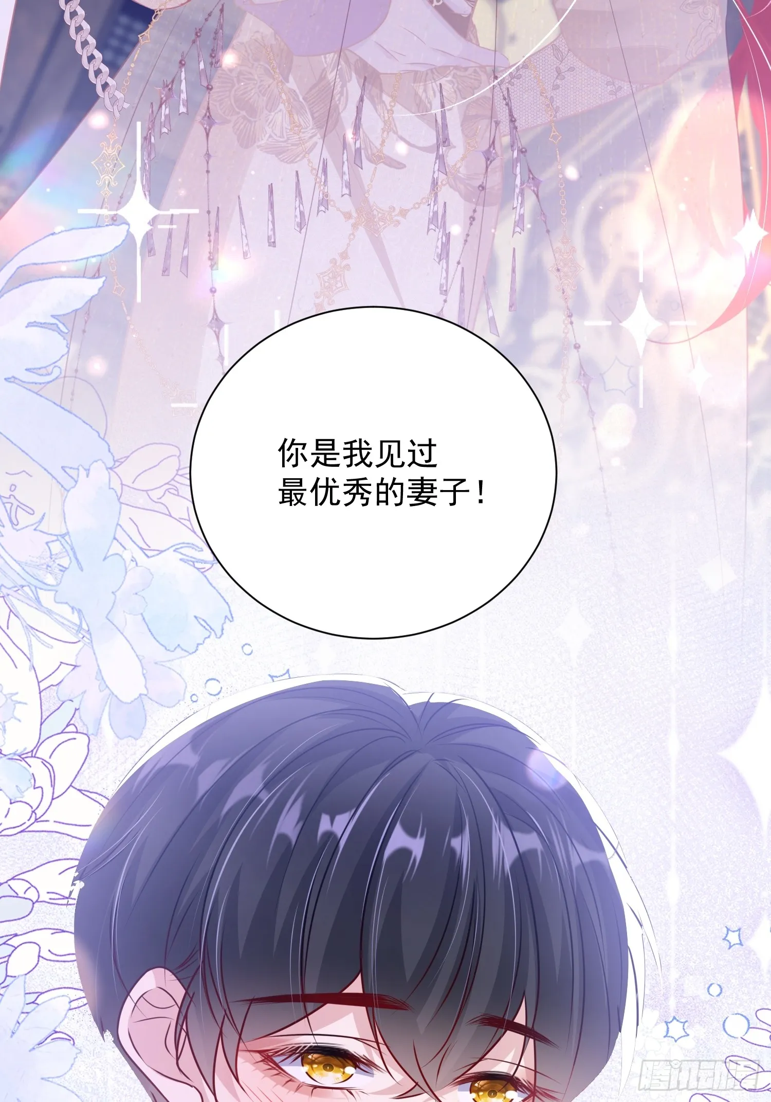 004 我的忠犬54