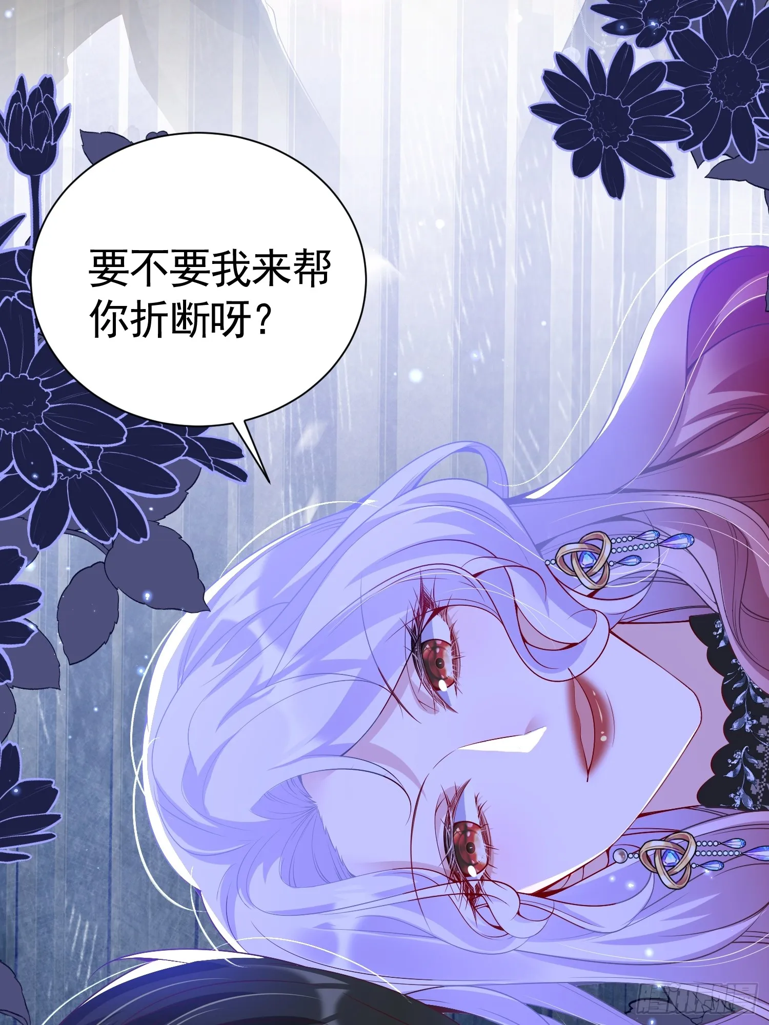 015 站队失败4