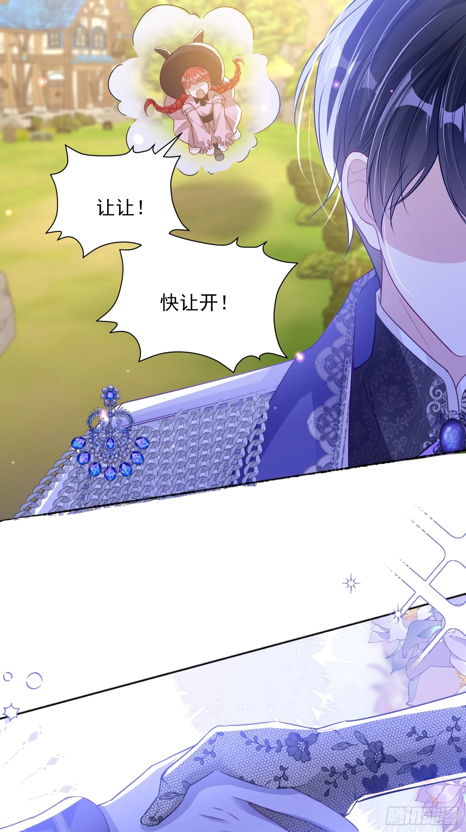 003 对我负责42