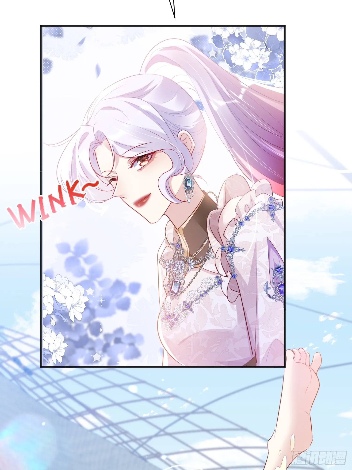 006 她不行了51