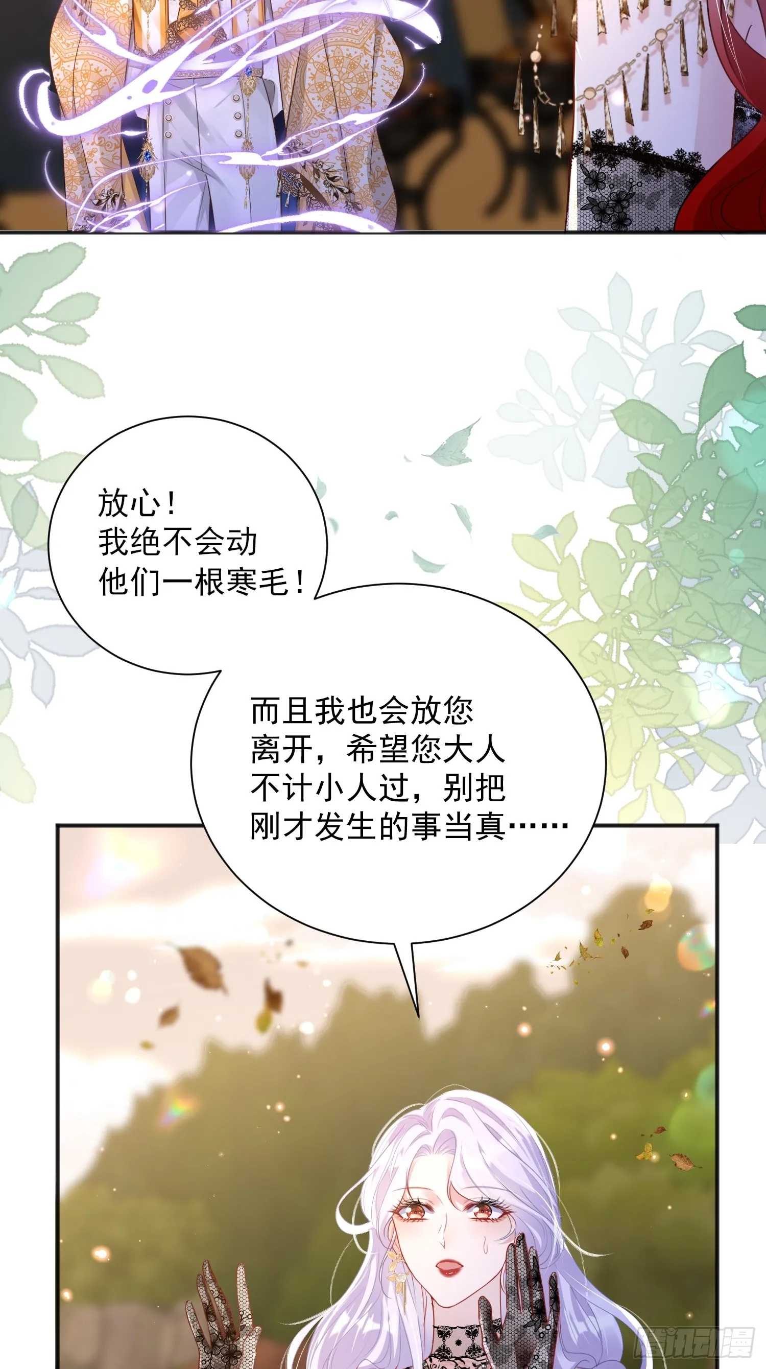002 初吻10