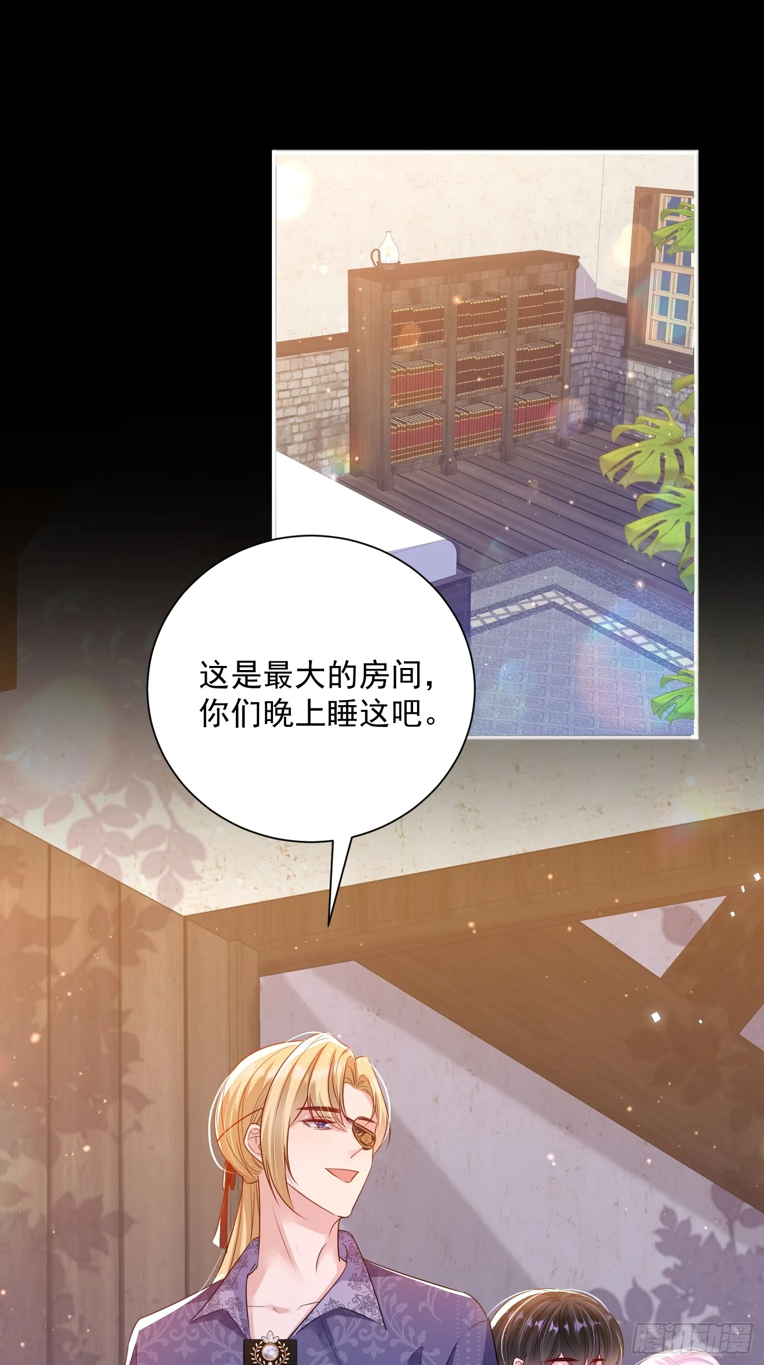 008 投怀送抱18