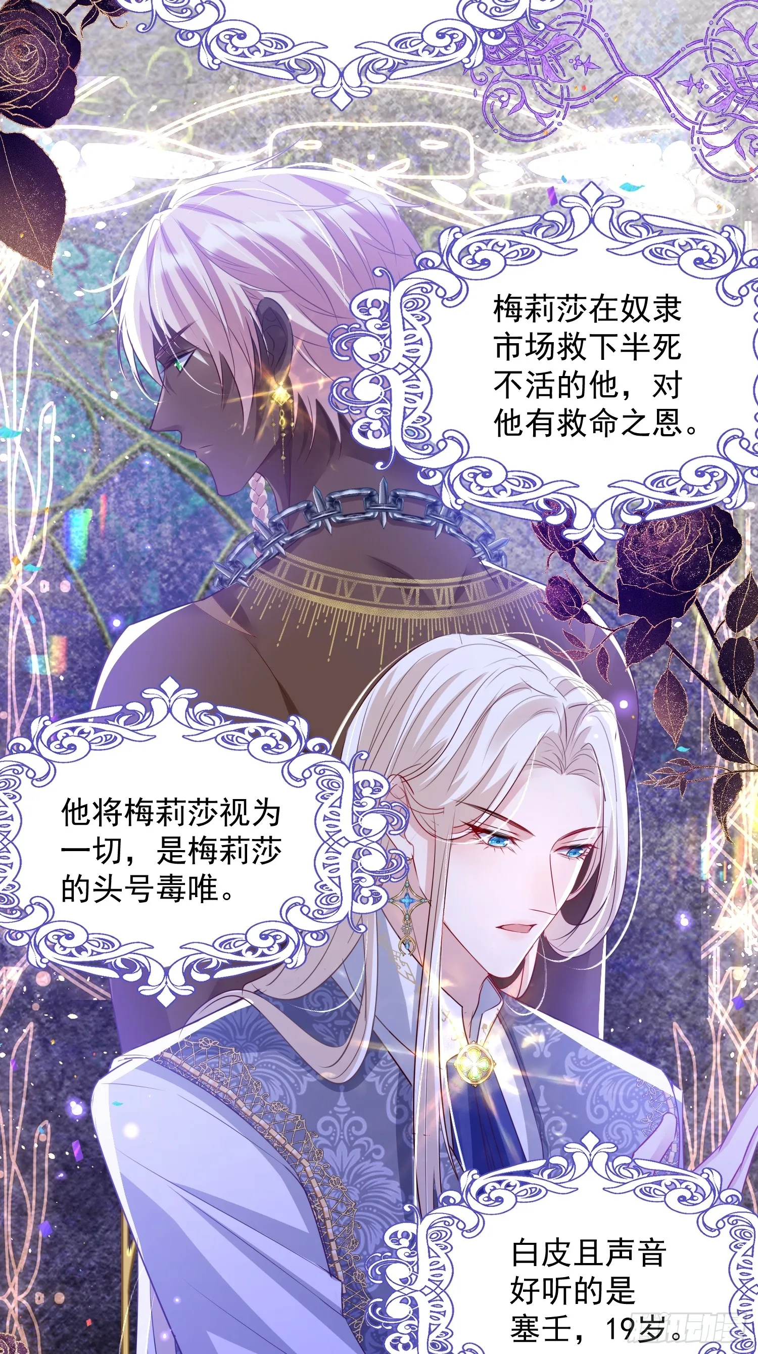 004 我的忠犬40