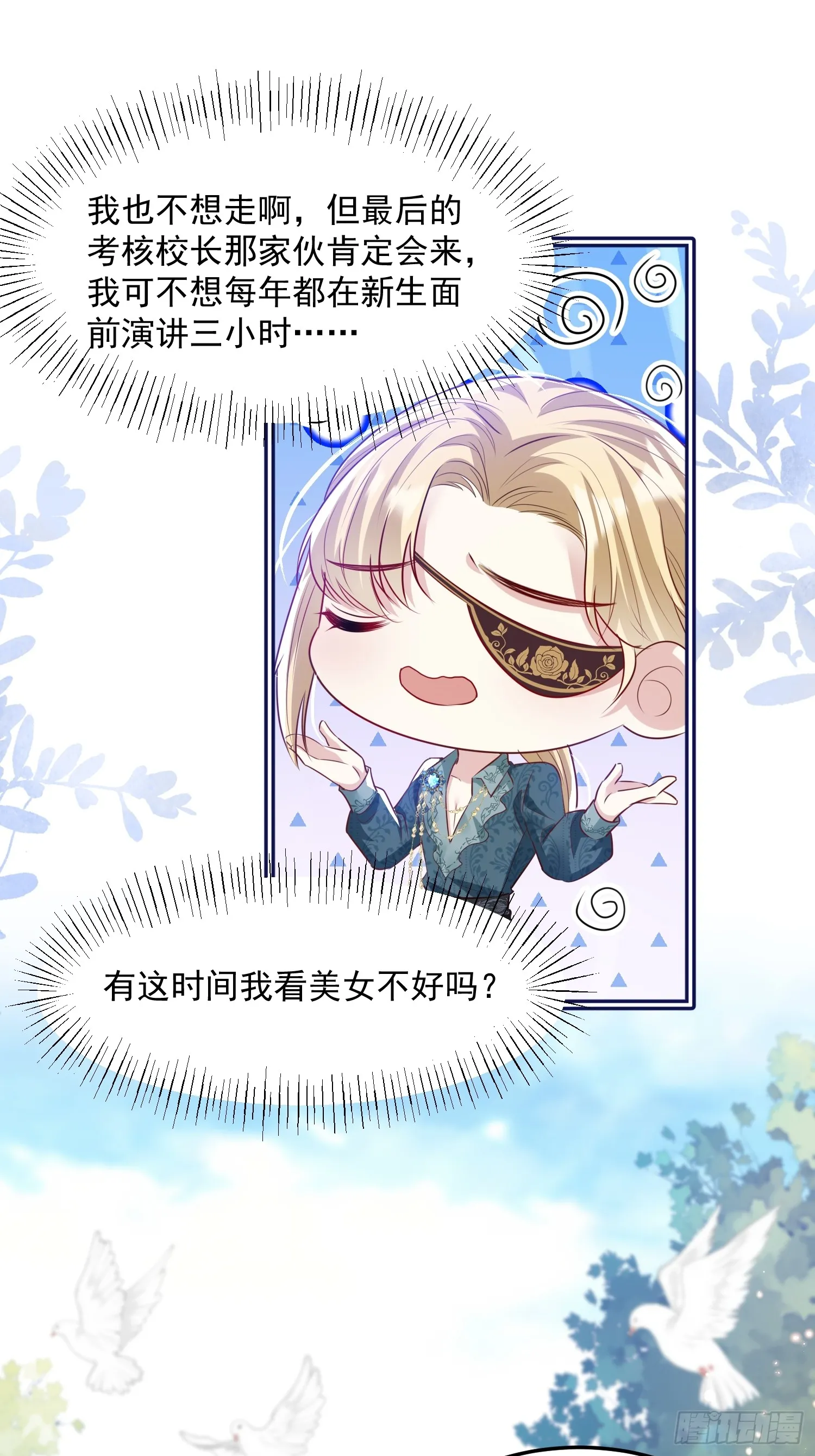 011 齐聚一堂33