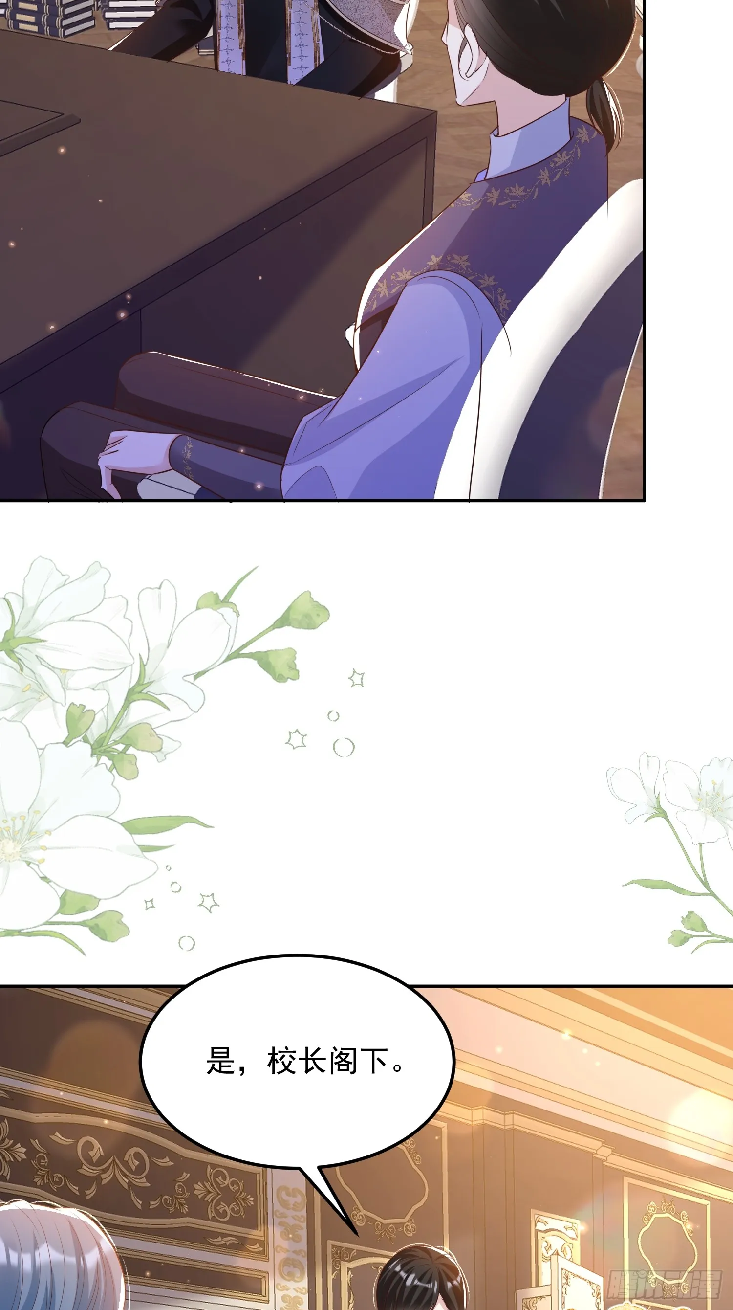 011 齐聚一堂23