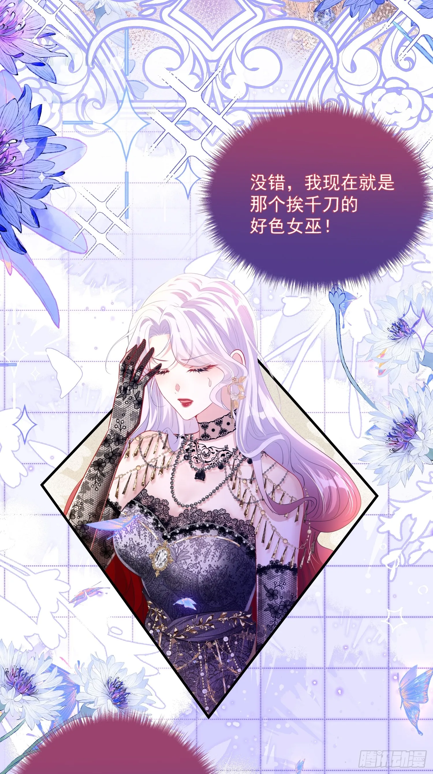 002 初吻6