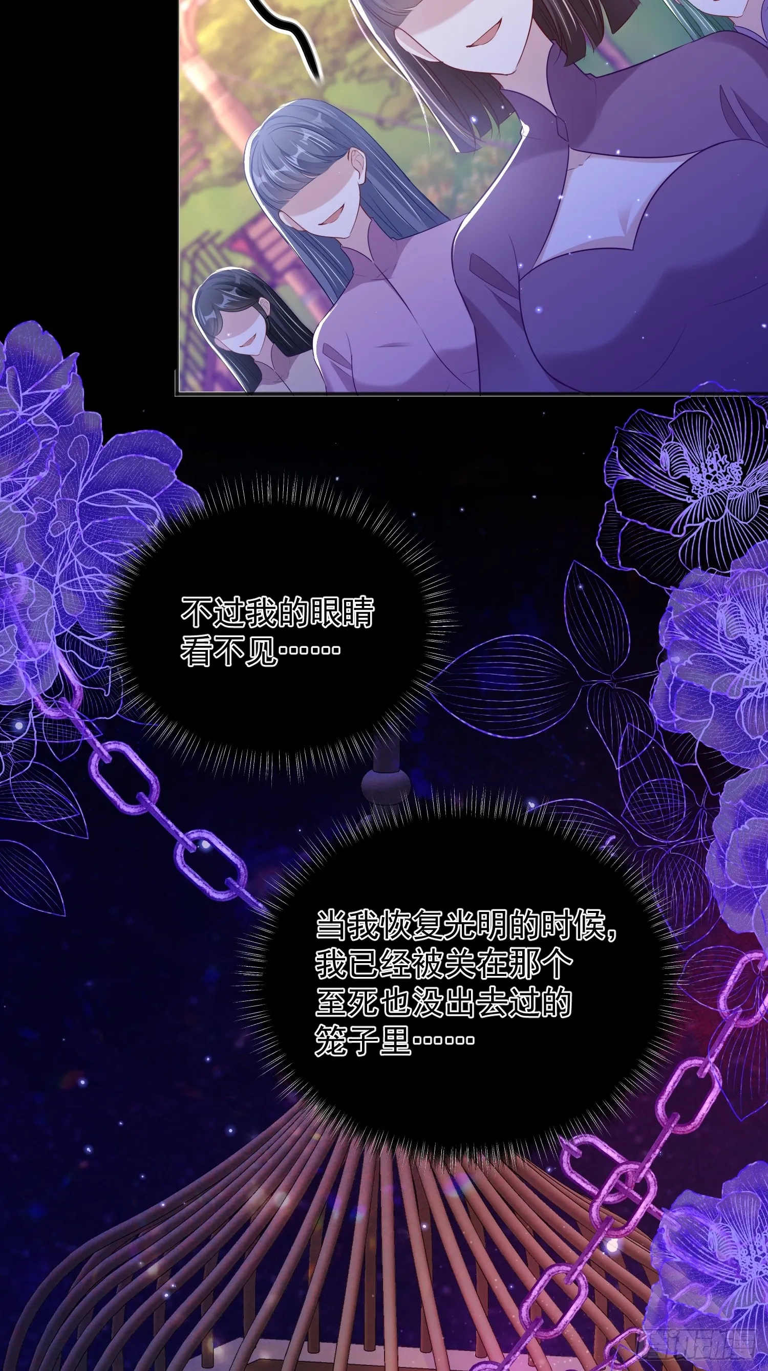003 对我负责40