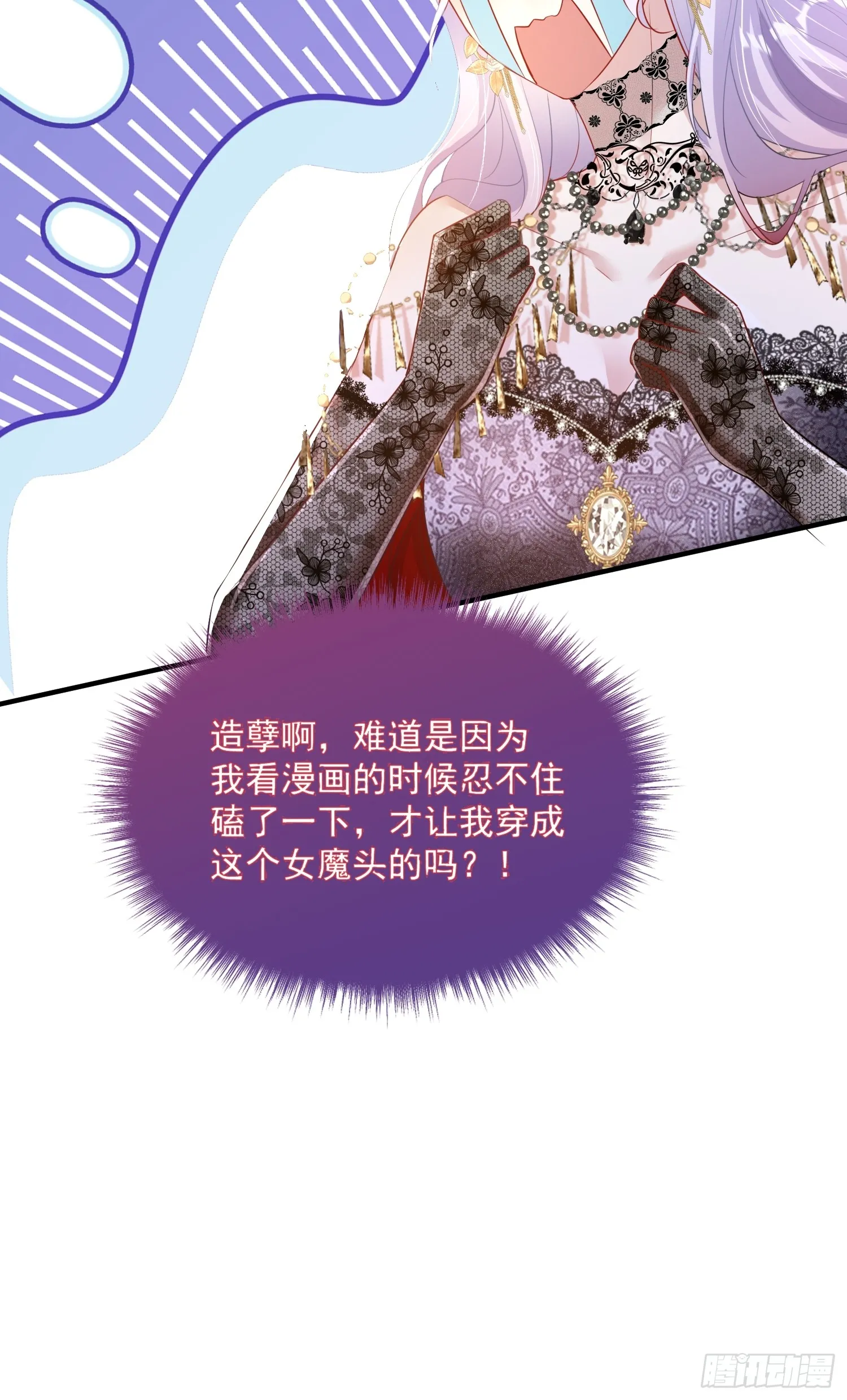 002 初吻25