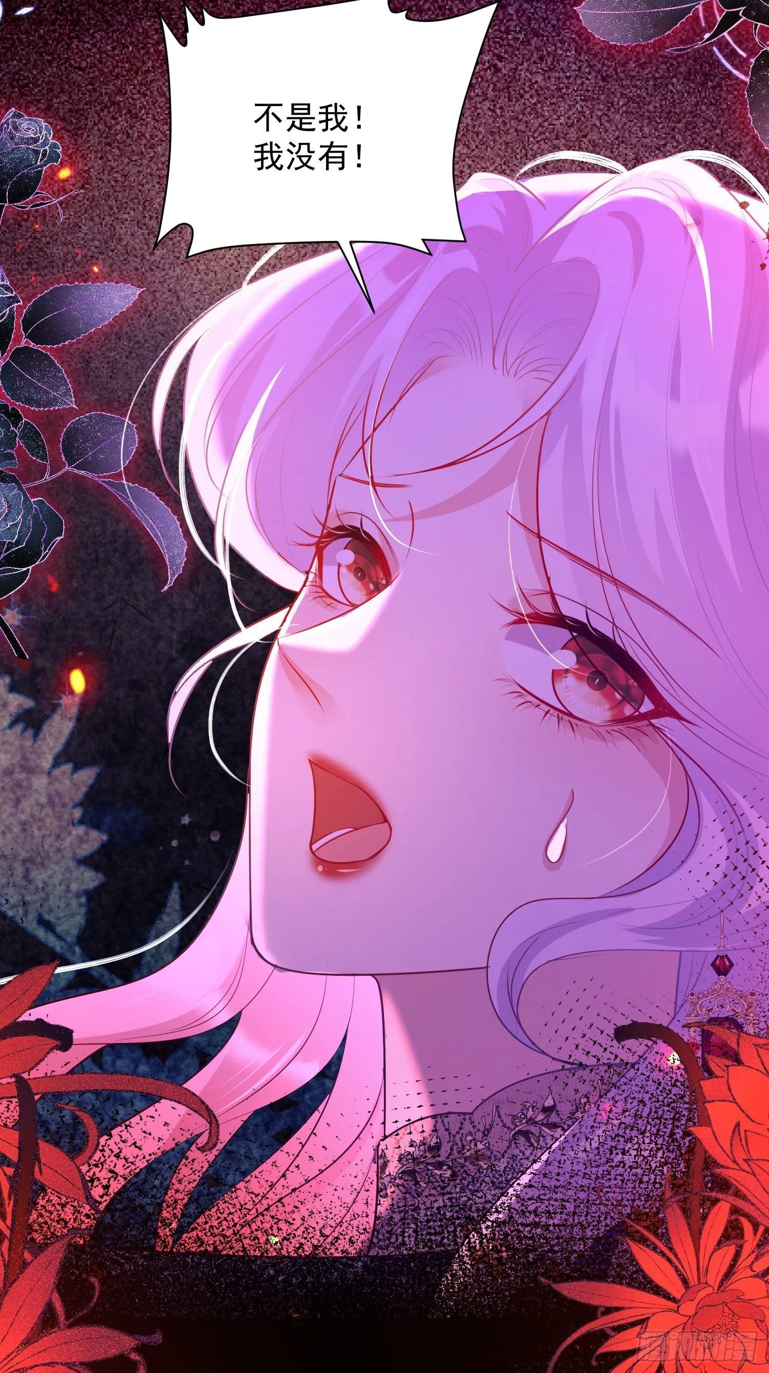 005 一起睡啊2