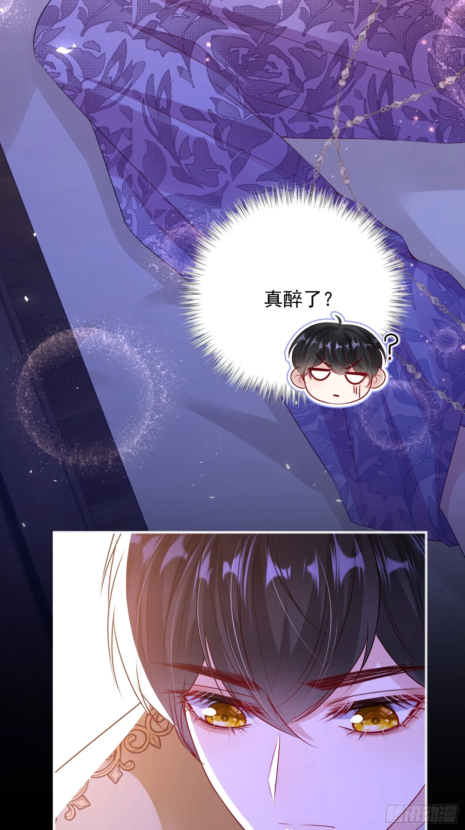008 投怀送抱36