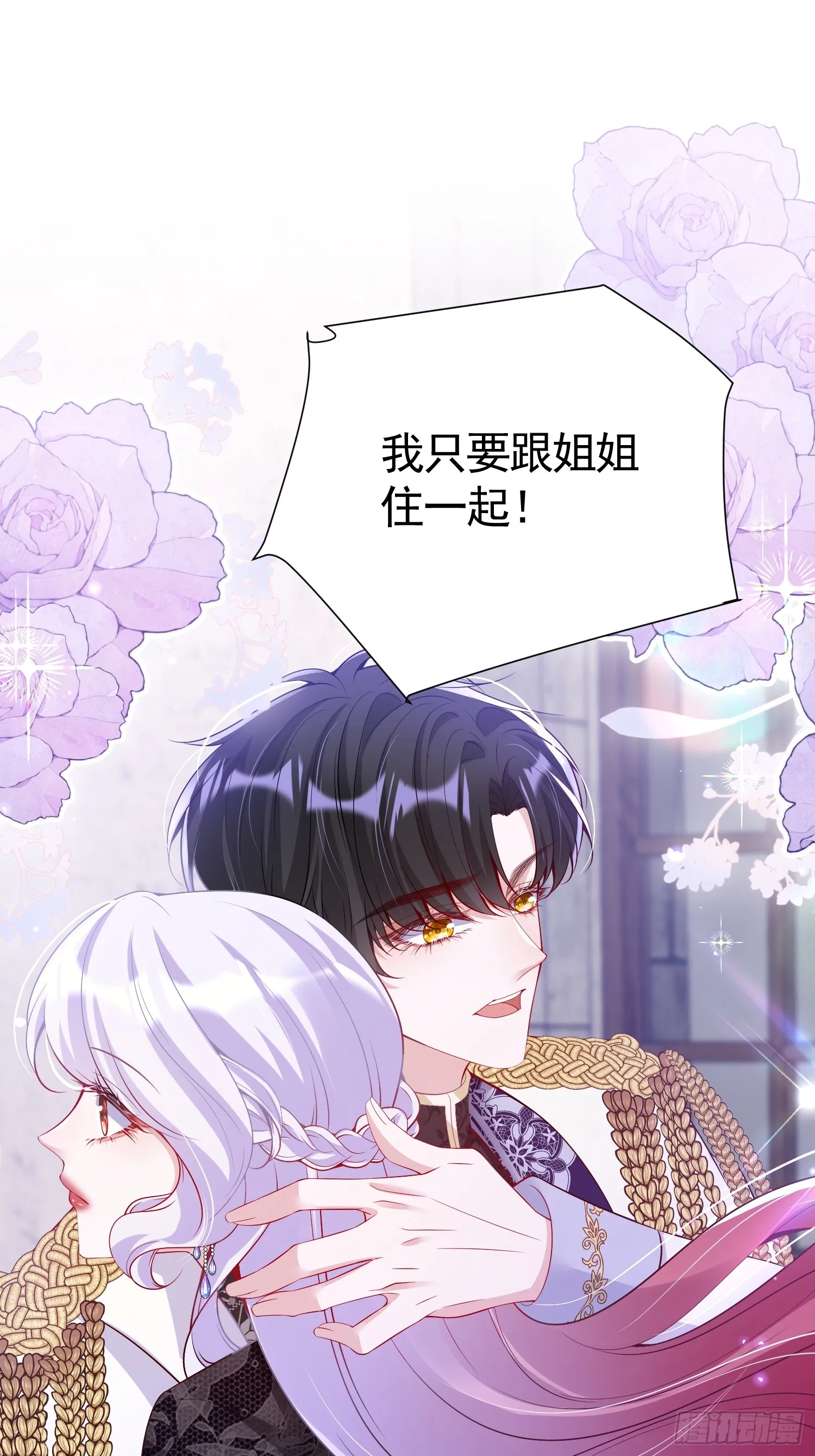 017 姐姐帮我25