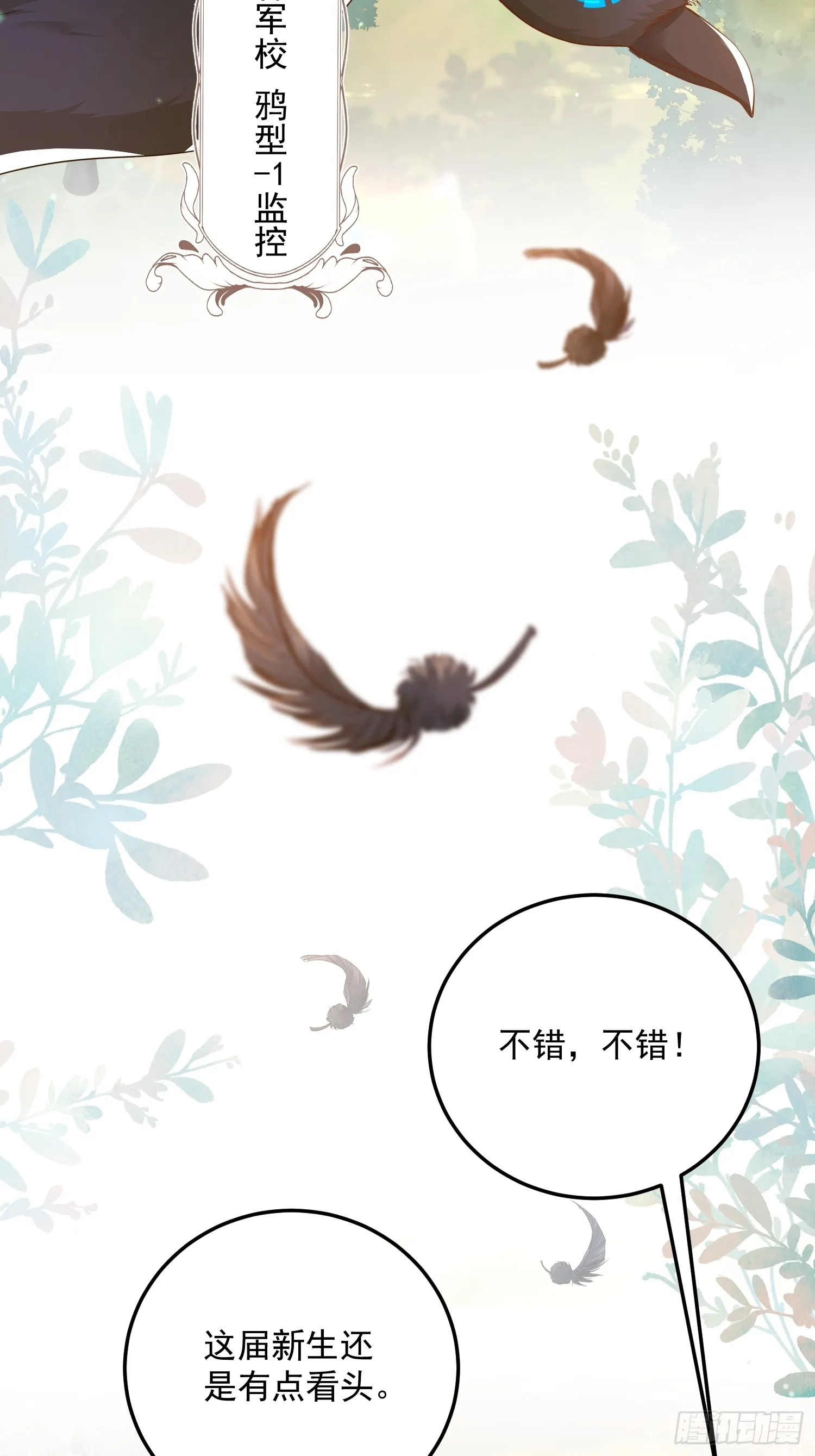 011 齐聚一堂16