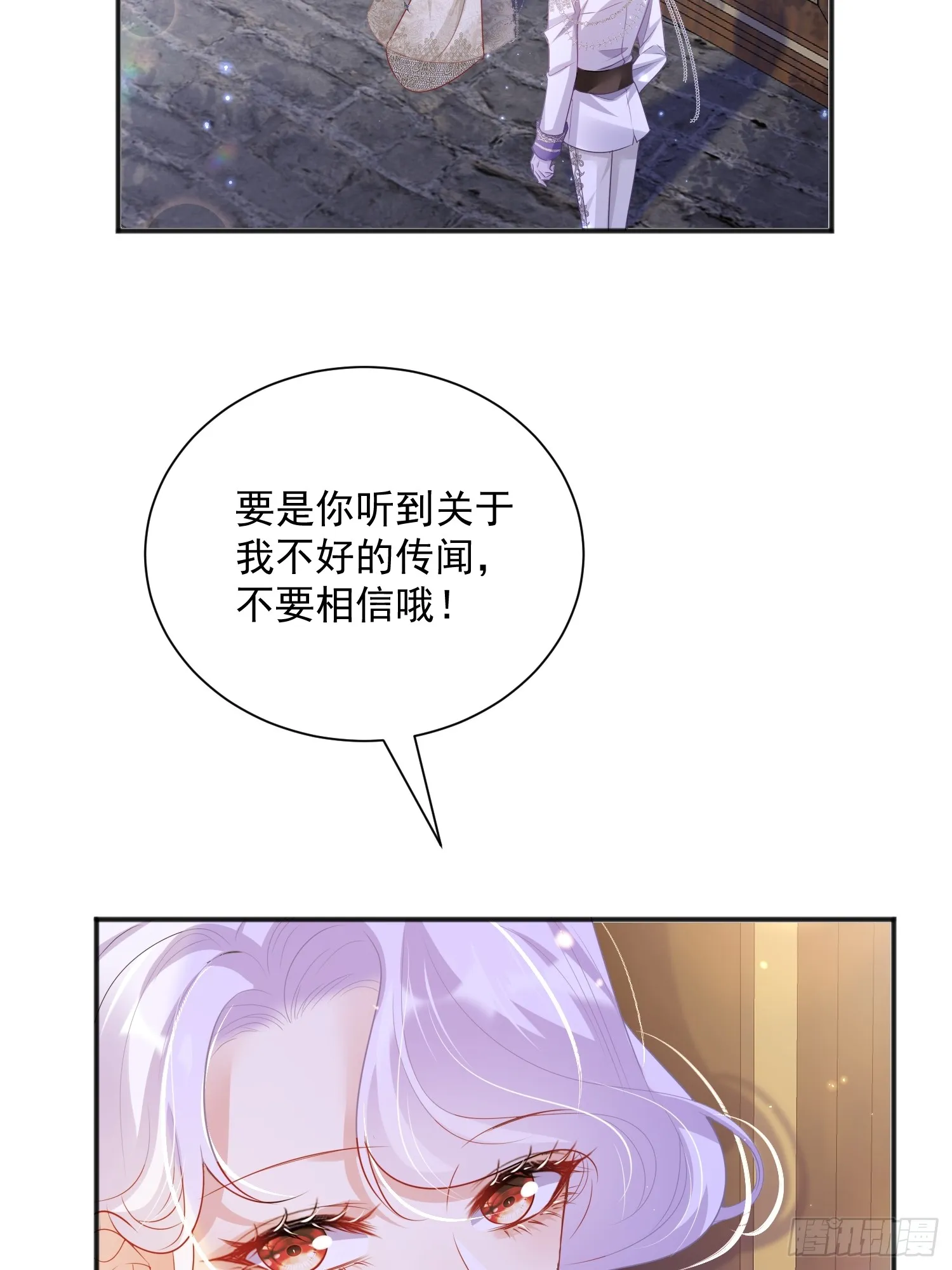 004 我的忠犬12