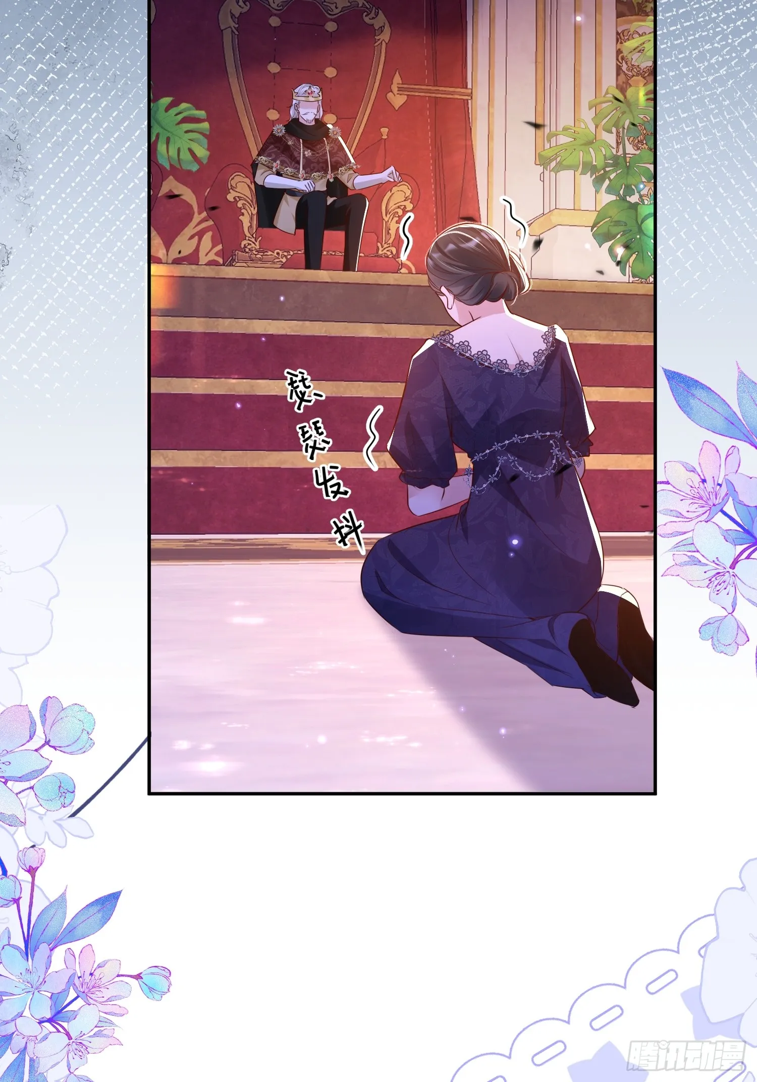 010 逃婚公主5